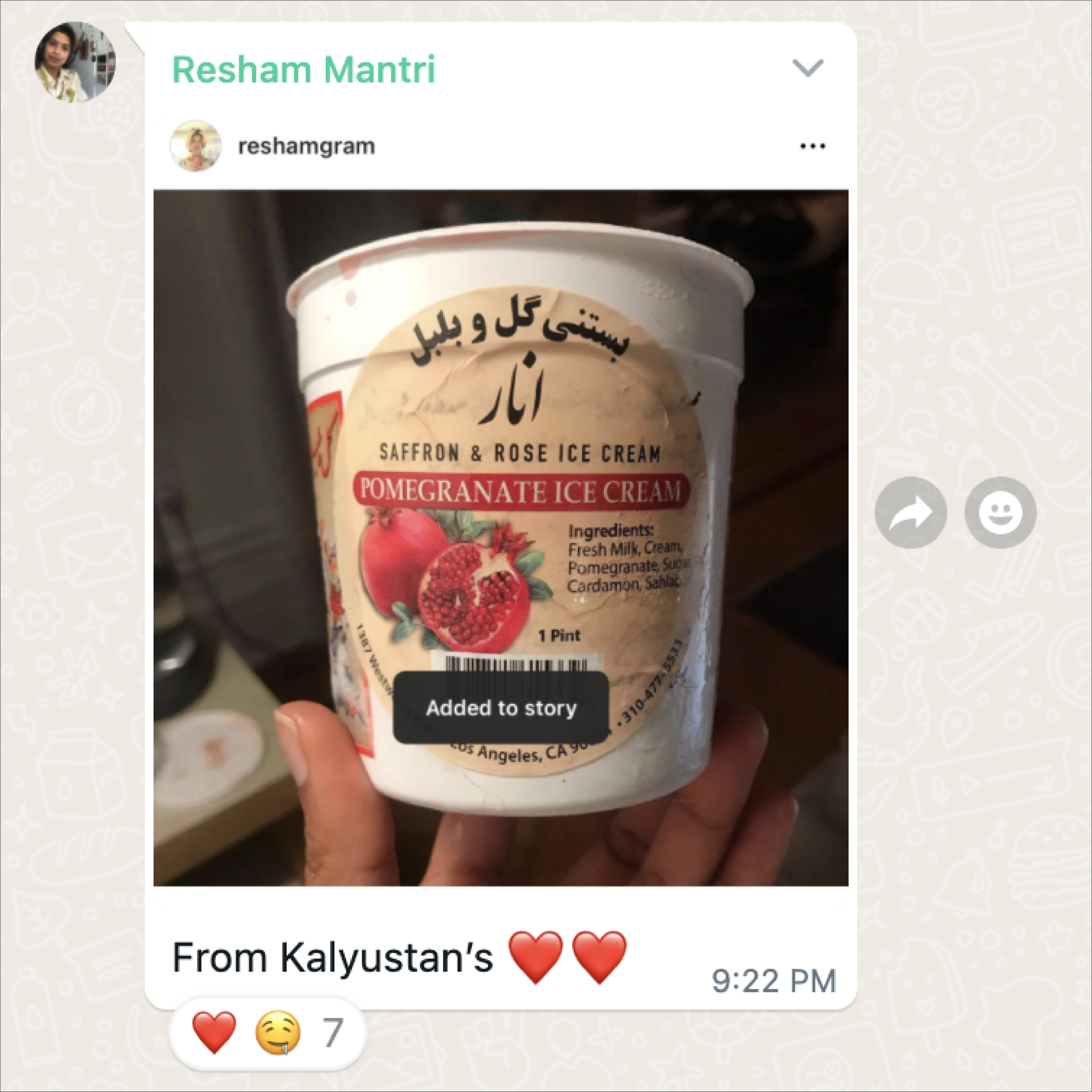 HPF IG - Quotes - AOE – 29.png