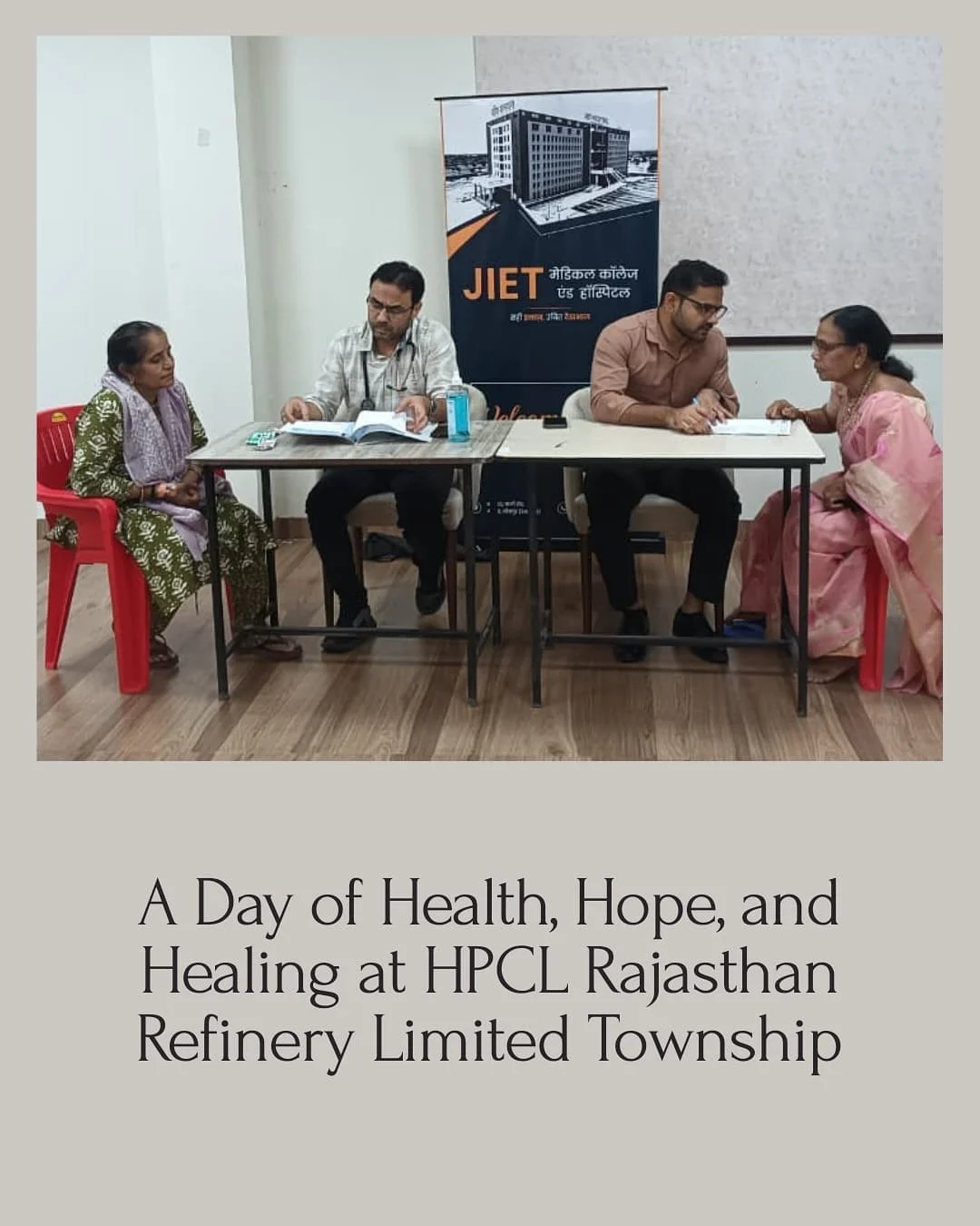 Thank You for Joining Us at the Free Medical Camp!

We are grateful for the wonderful participation in the Free Medical Camp held on 4th October 2025 at HPCL Rajasthan Refinery Limited Township. It was a great success, with expert consultations from 