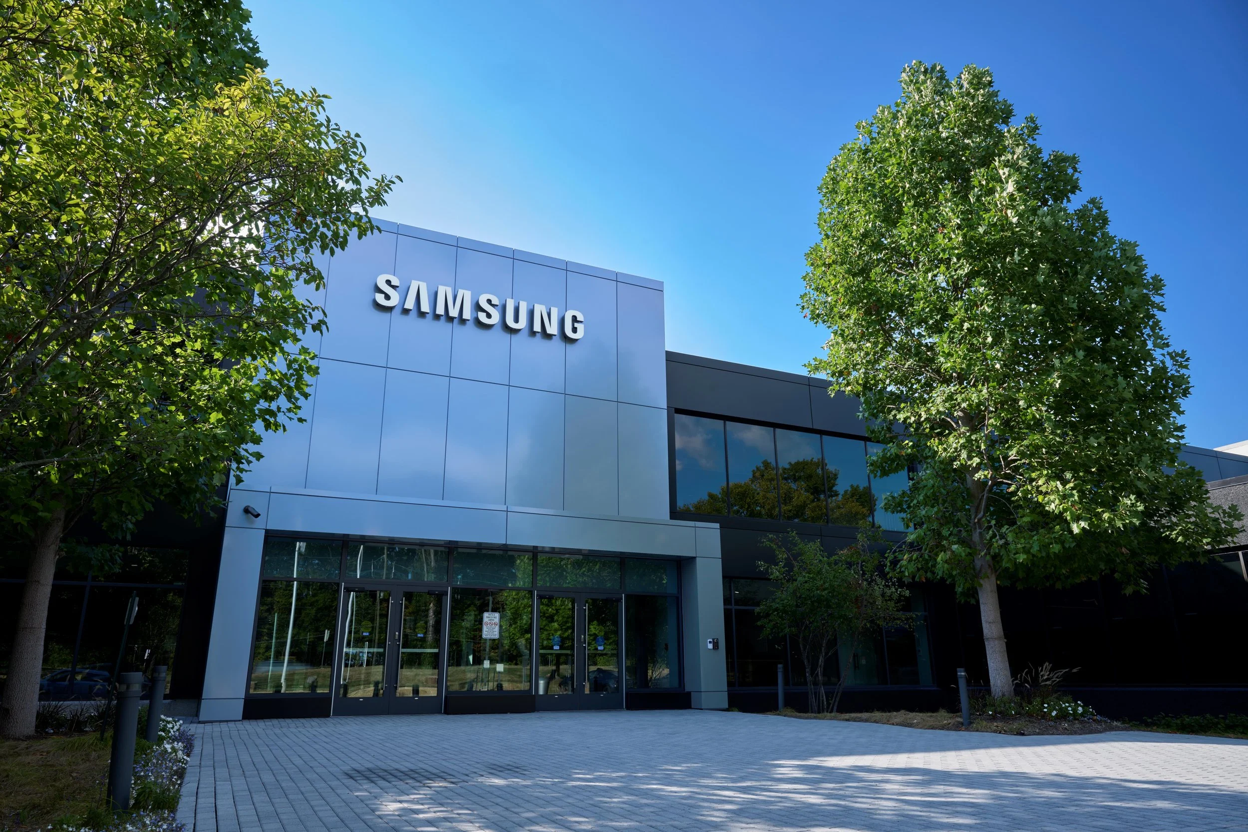 Samsung HQ