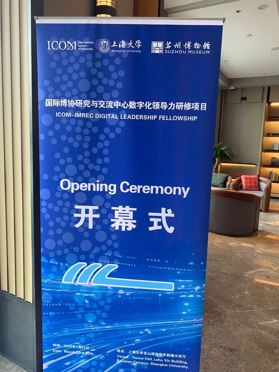 WhatsApp Image 2026-03-26 at 3.05.12 PM (3).jpeg