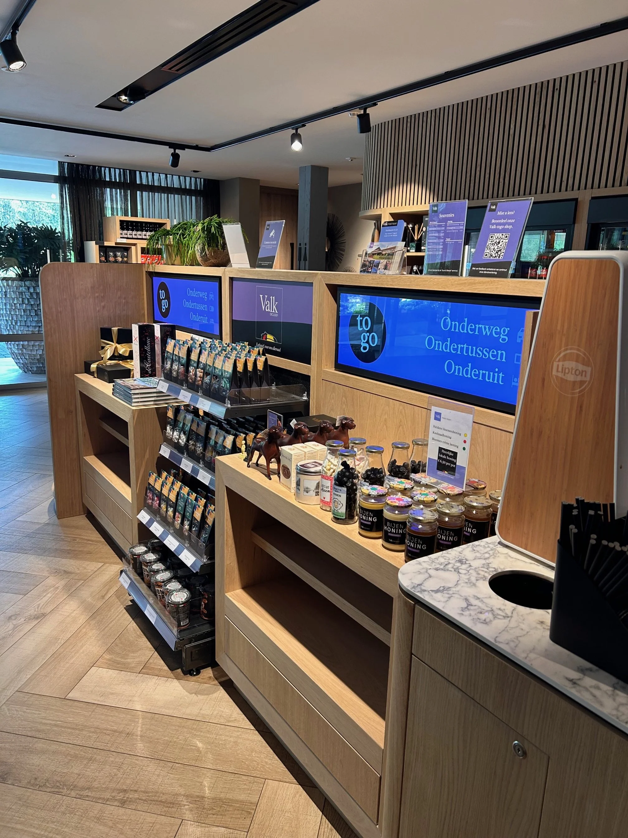 ultrawide display header