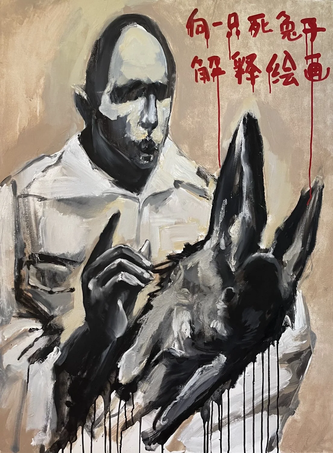 web-Explain Painting to A Dead Rabbit.jpg