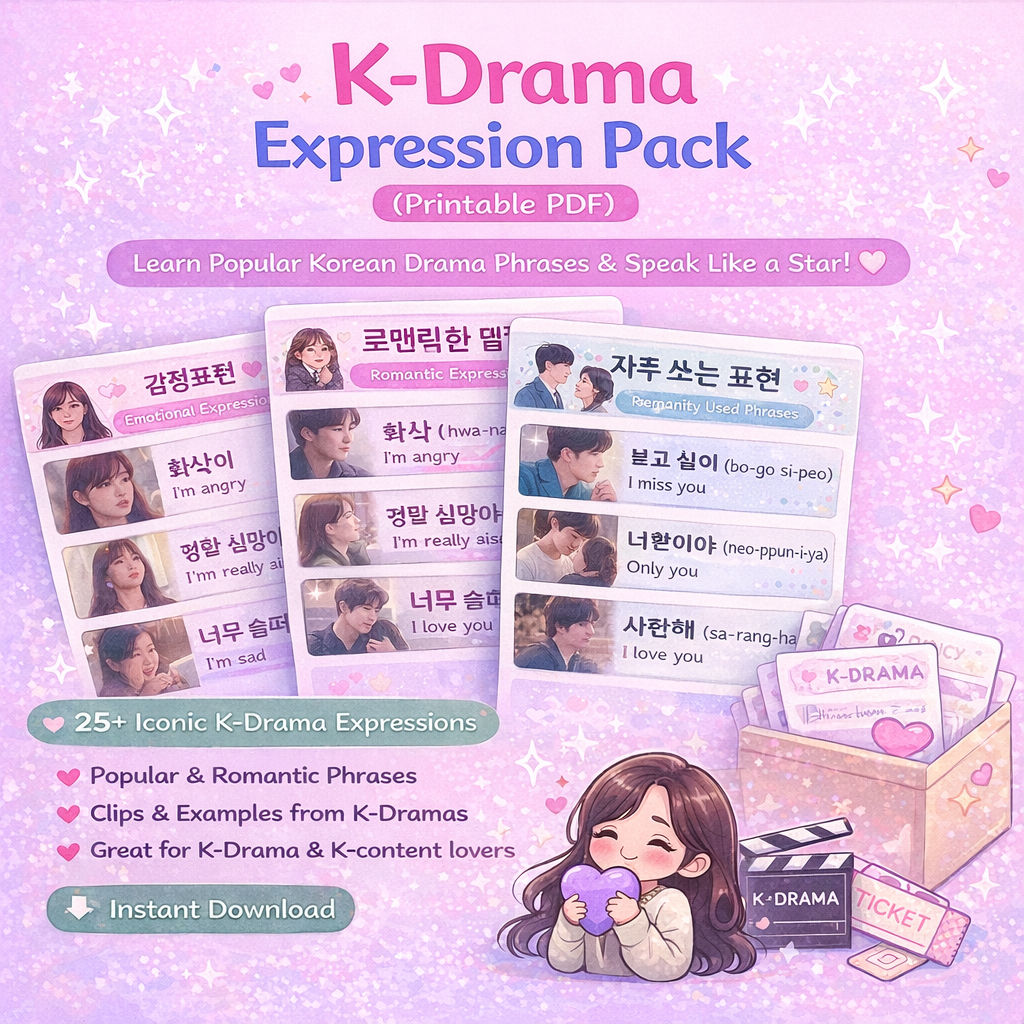 K-Drama Expression Pack (Printable PDF)