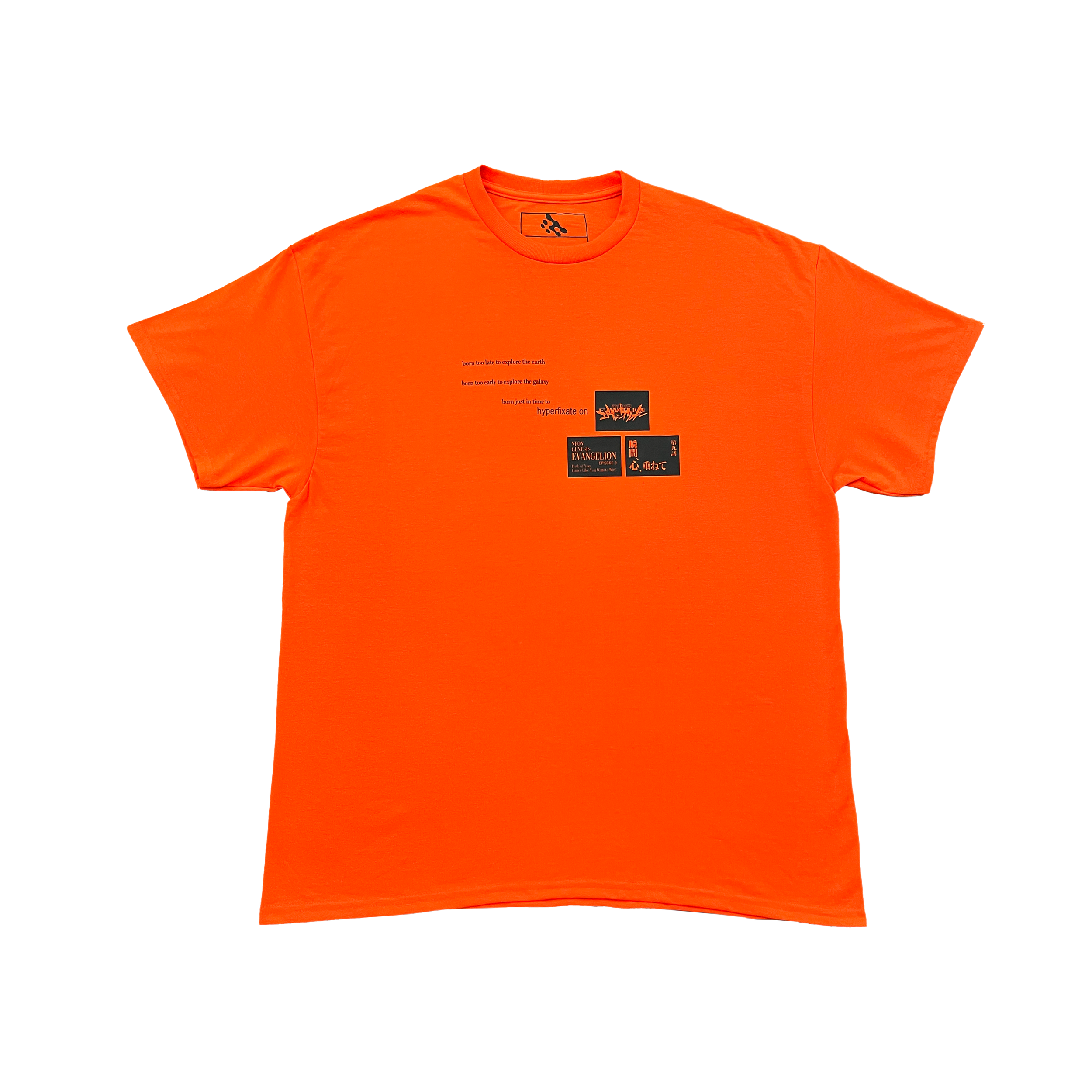HYPERFIXATE Tee