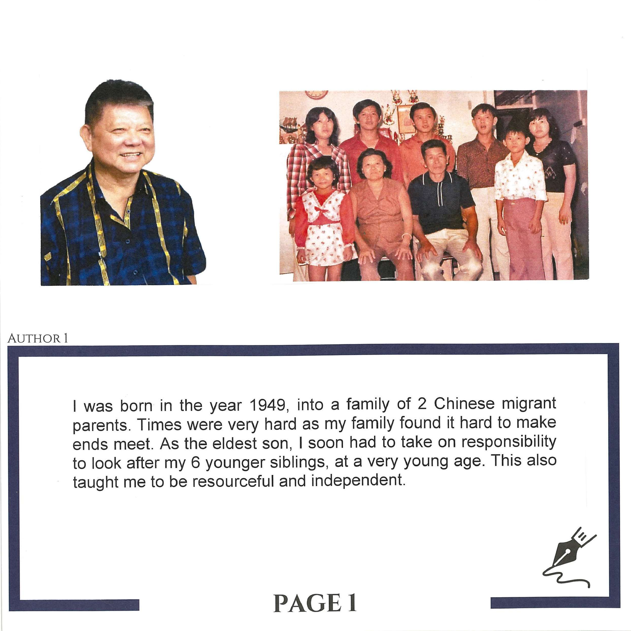 Book 1 - Tan Hiong Hiang (Steric) & Wee Shiaw Wei (Joyce)_004.png