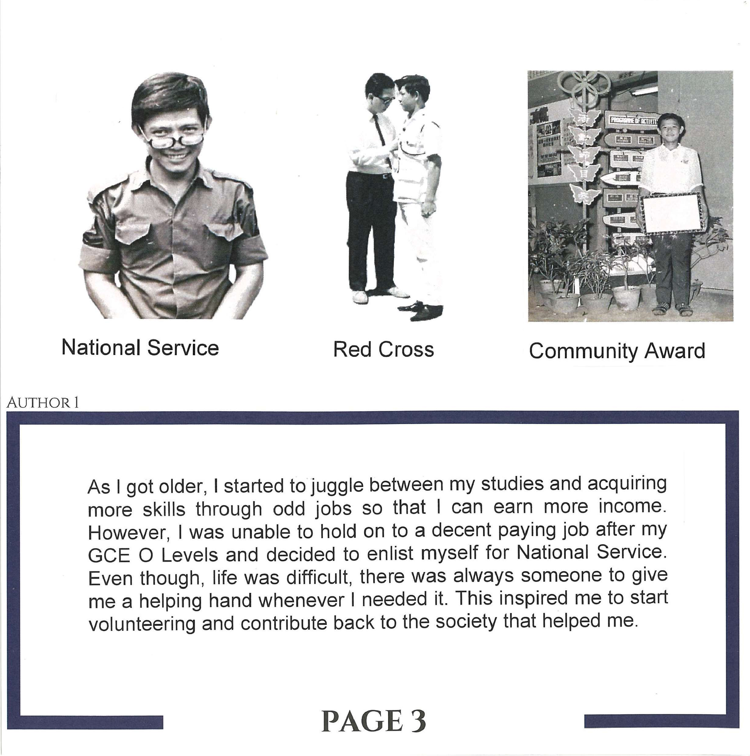 Book 1 - Tan Hiong Hiang (Steric) & Wee Shiaw Wei (Joyce)_006.png