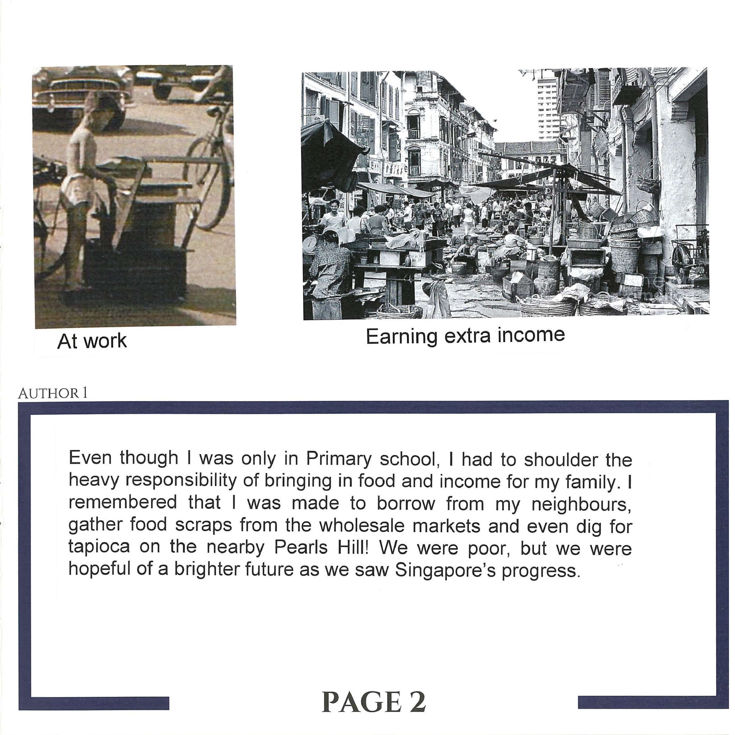 Book 1 - Tan Hiong Hiang (Steric) & Wee Shiaw Wei (Joyce)_005.png