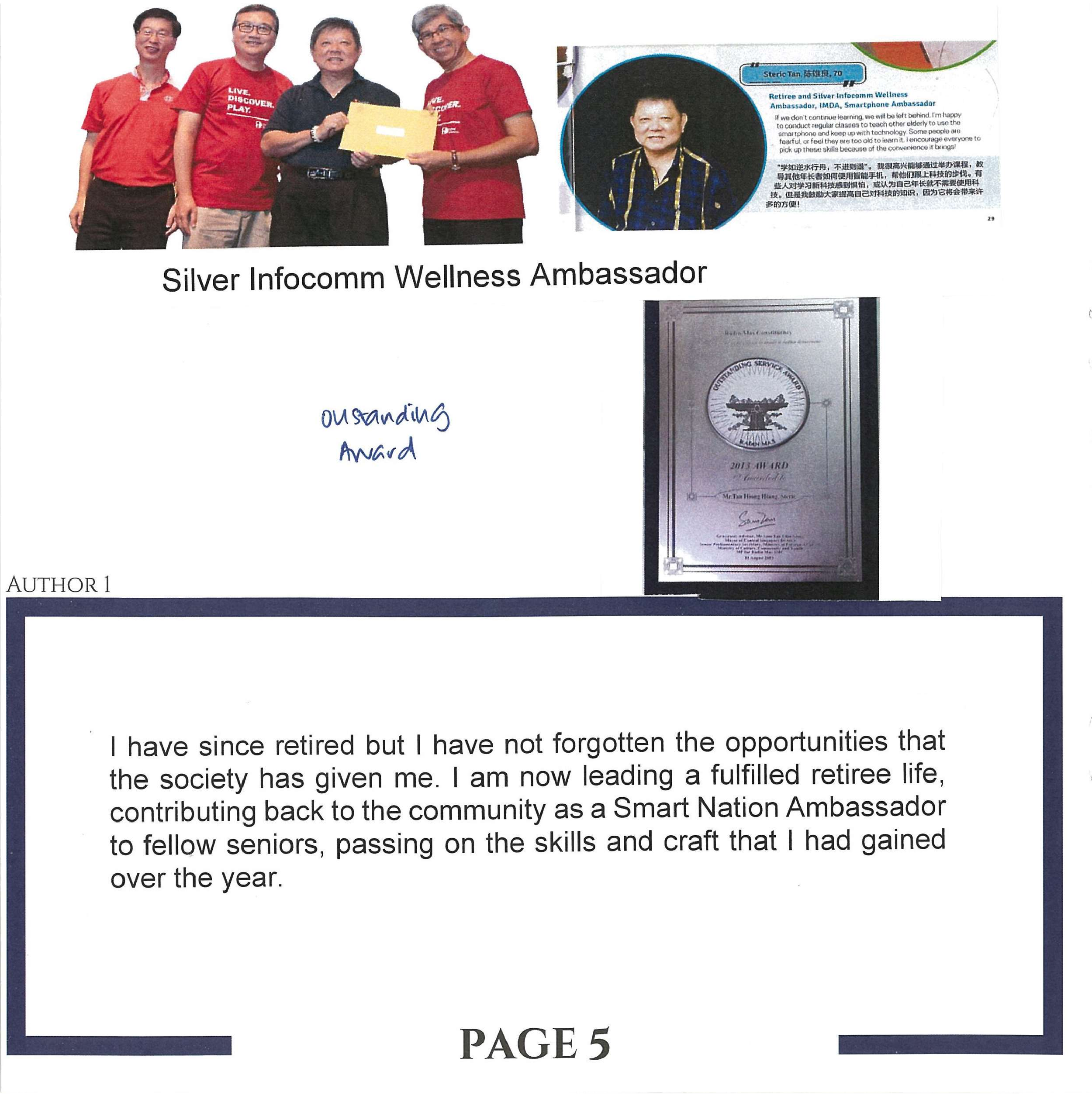 Book 1 - Tan Hiong Hiang (Steric) & Wee Shiaw Wei (Joyce)_008.png