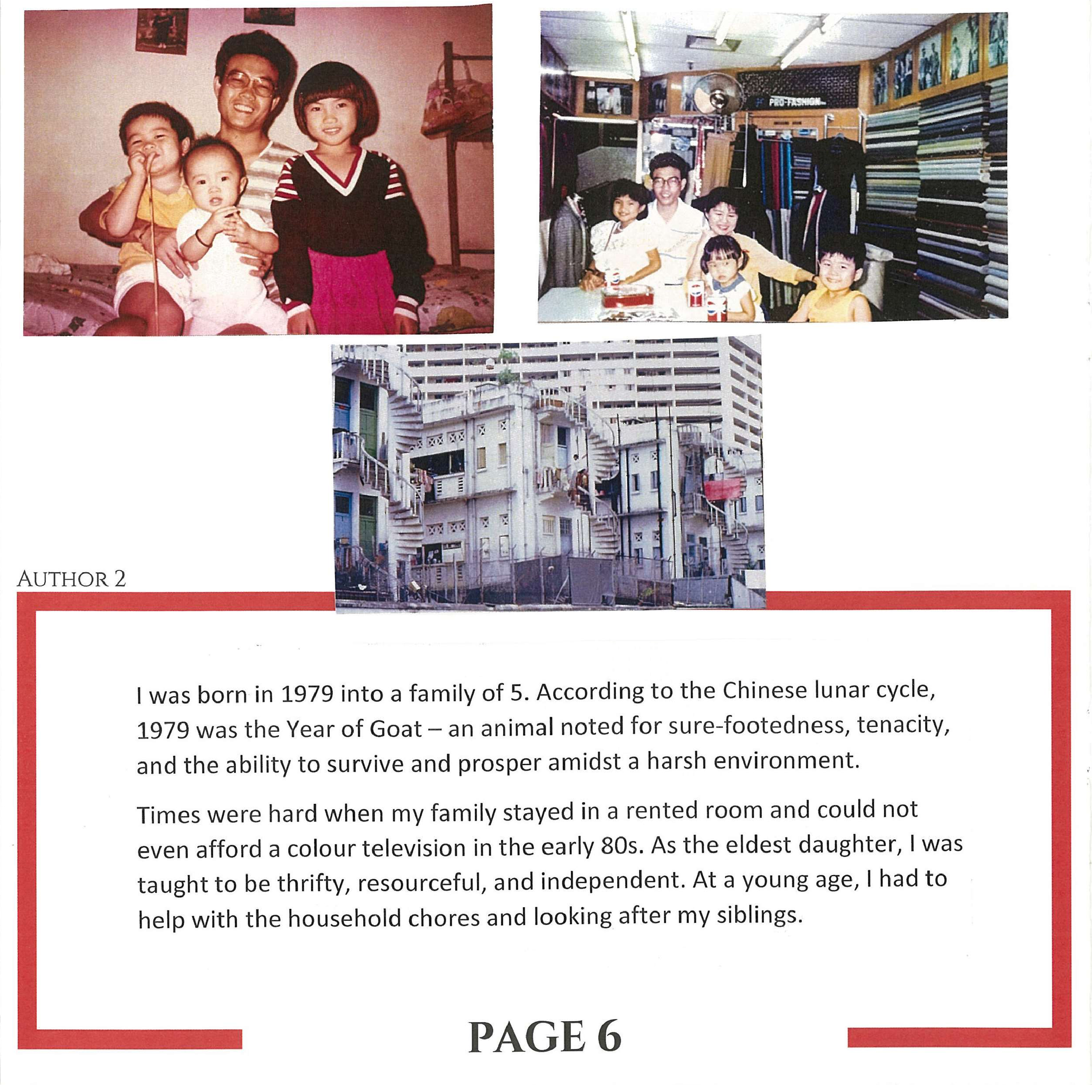 Book 1 - Tan Hiong Hiang (Steric) & Wee Shiaw Wei (Joyce)_009.png