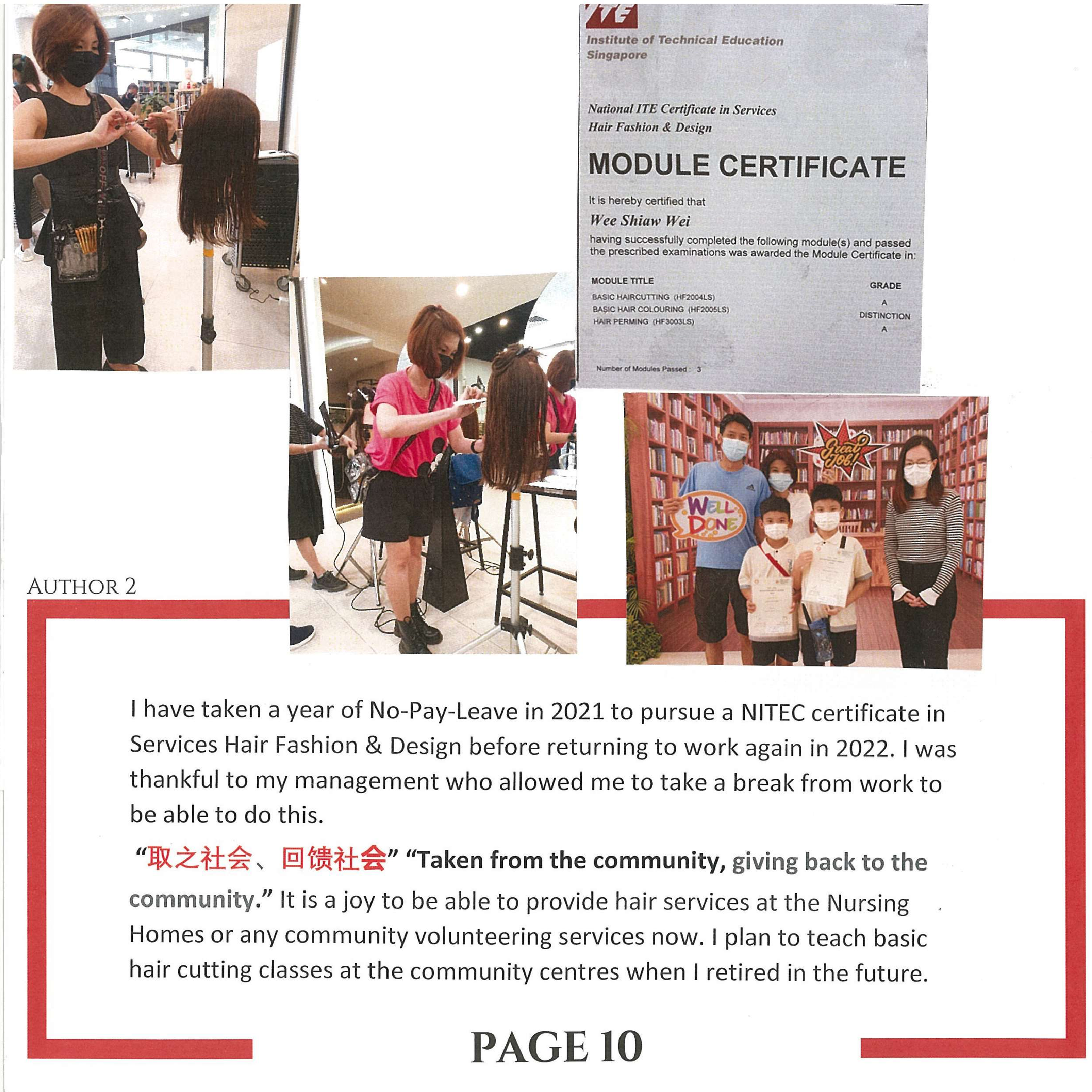 Book 1 - Tan Hiong Hiang (Steric) & Wee Shiaw Wei (Joyce)_013.png