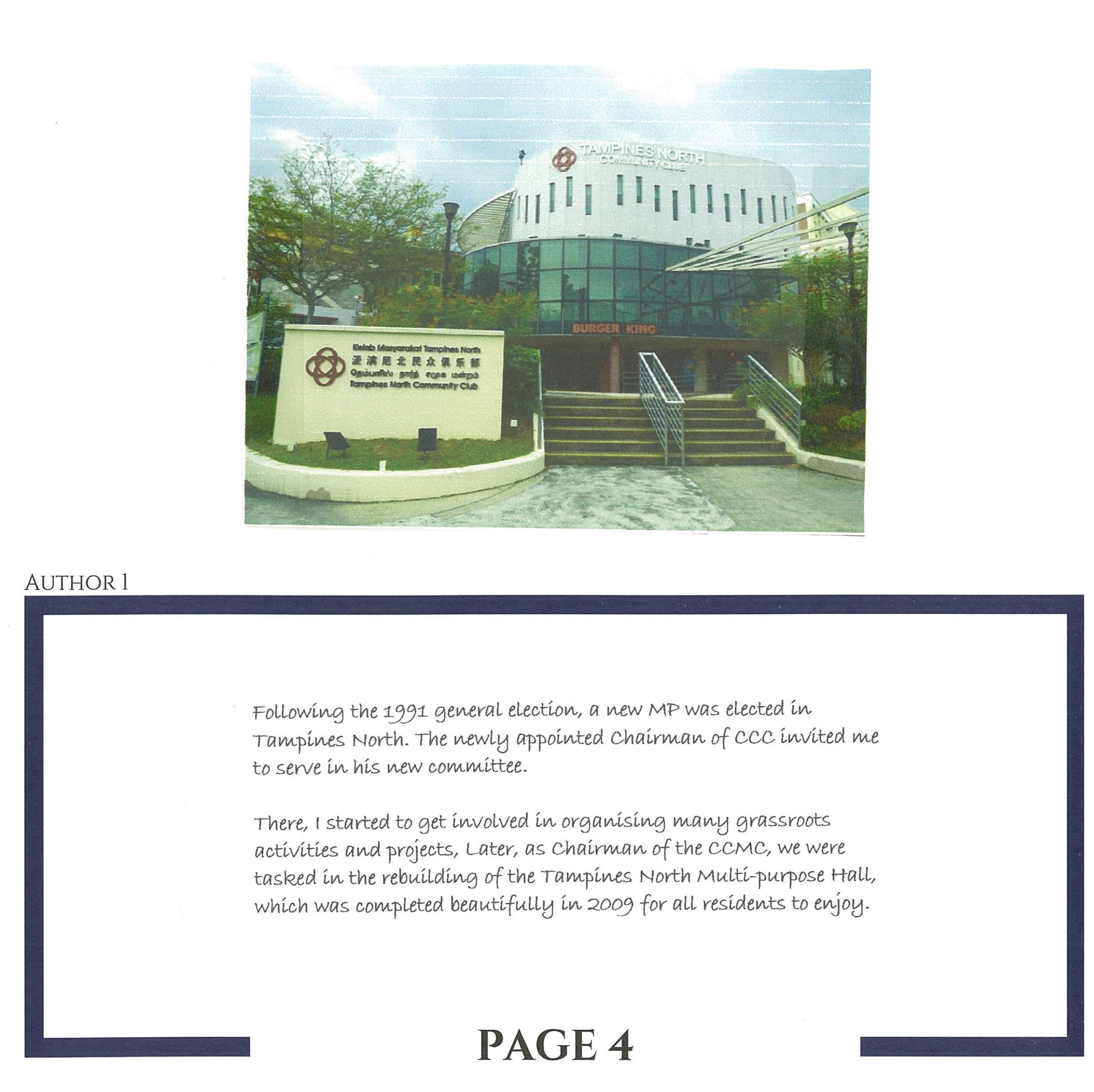 Book 2 - Loy Chee Hiang & Mahtani Manisha Deepak_007.png