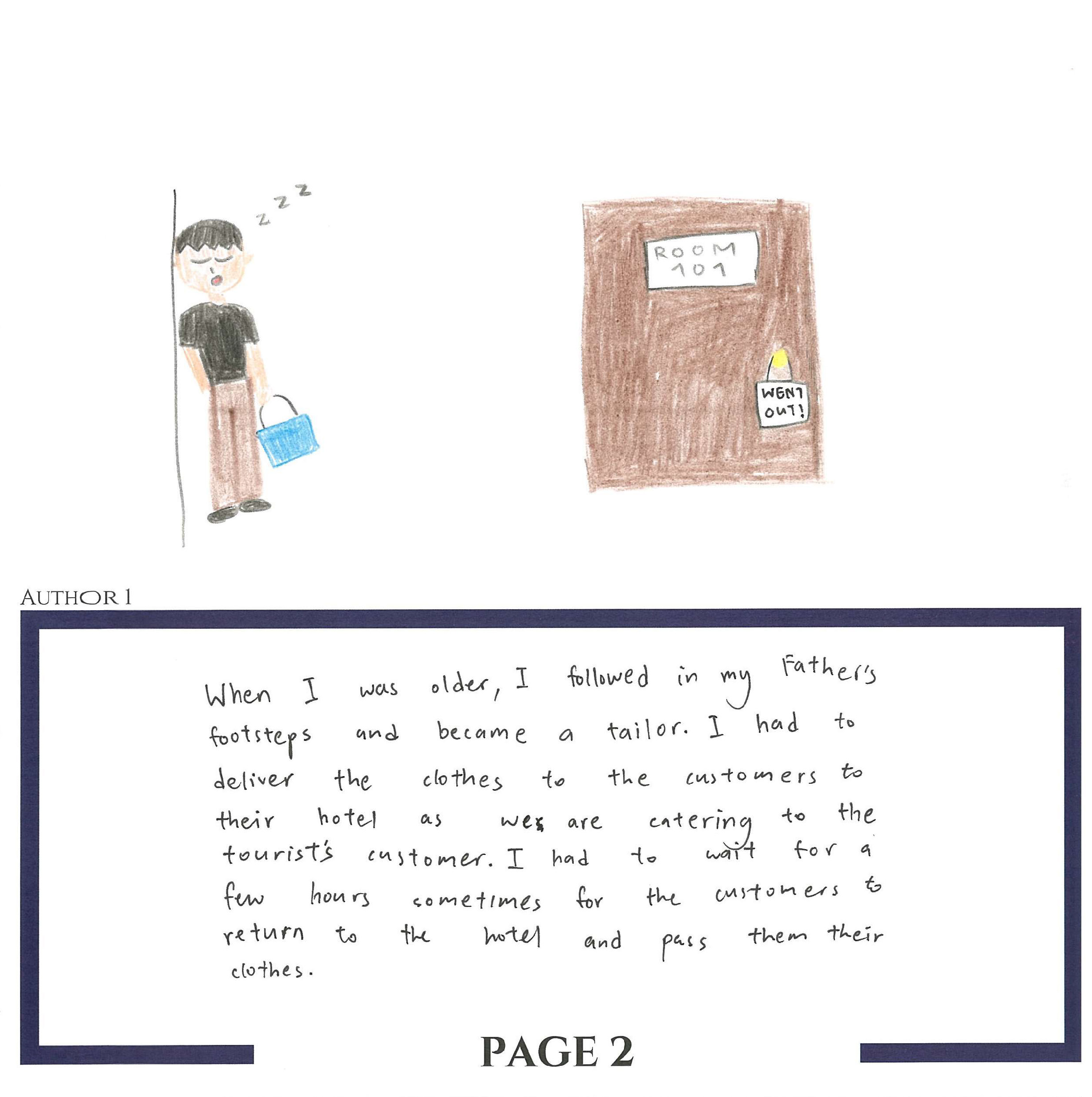 Book 32 - Uncle Piyong & Sarah Tong_005.png