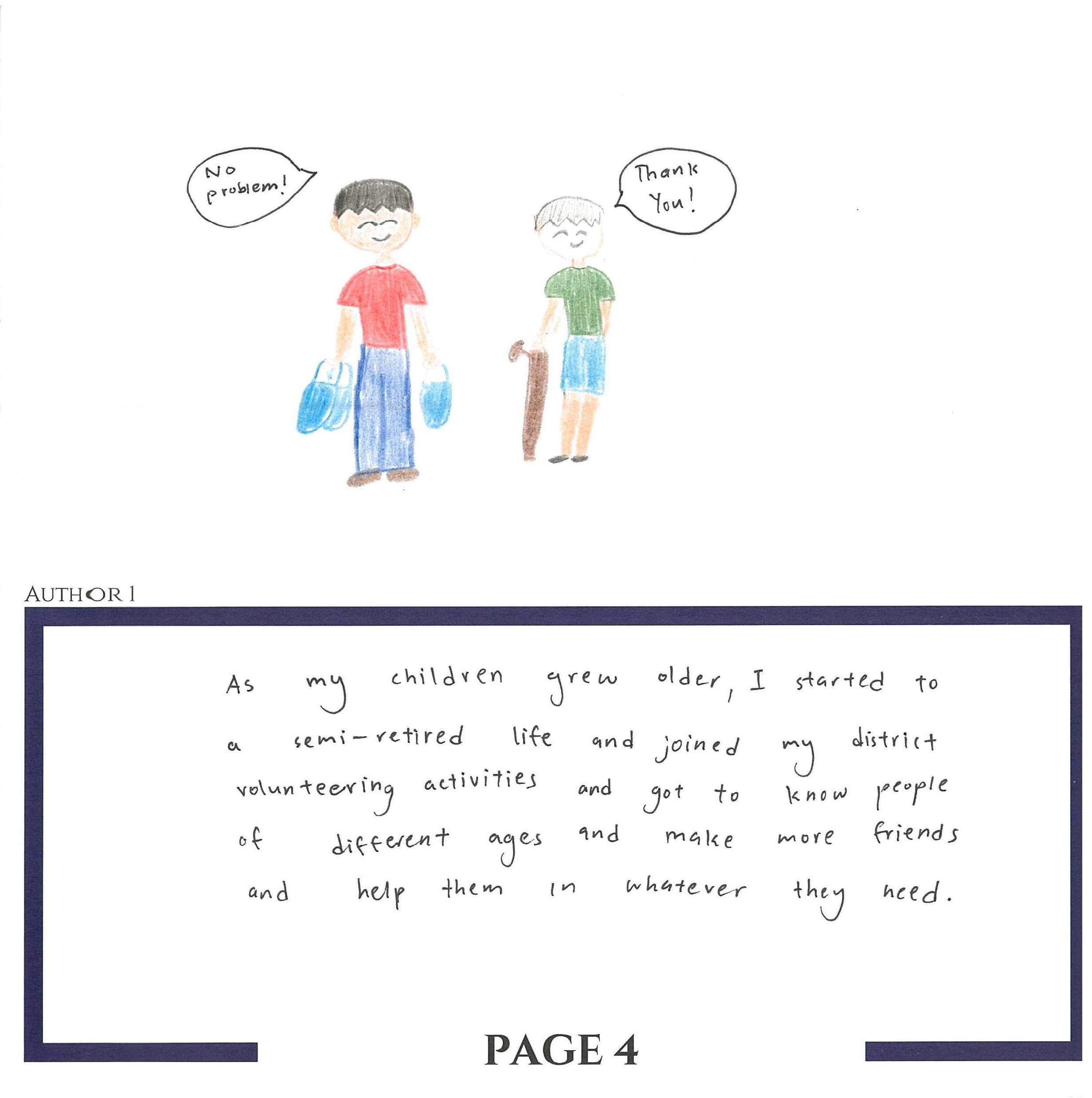 Book 32 - Uncle Piyong & Sarah Tong_007.png