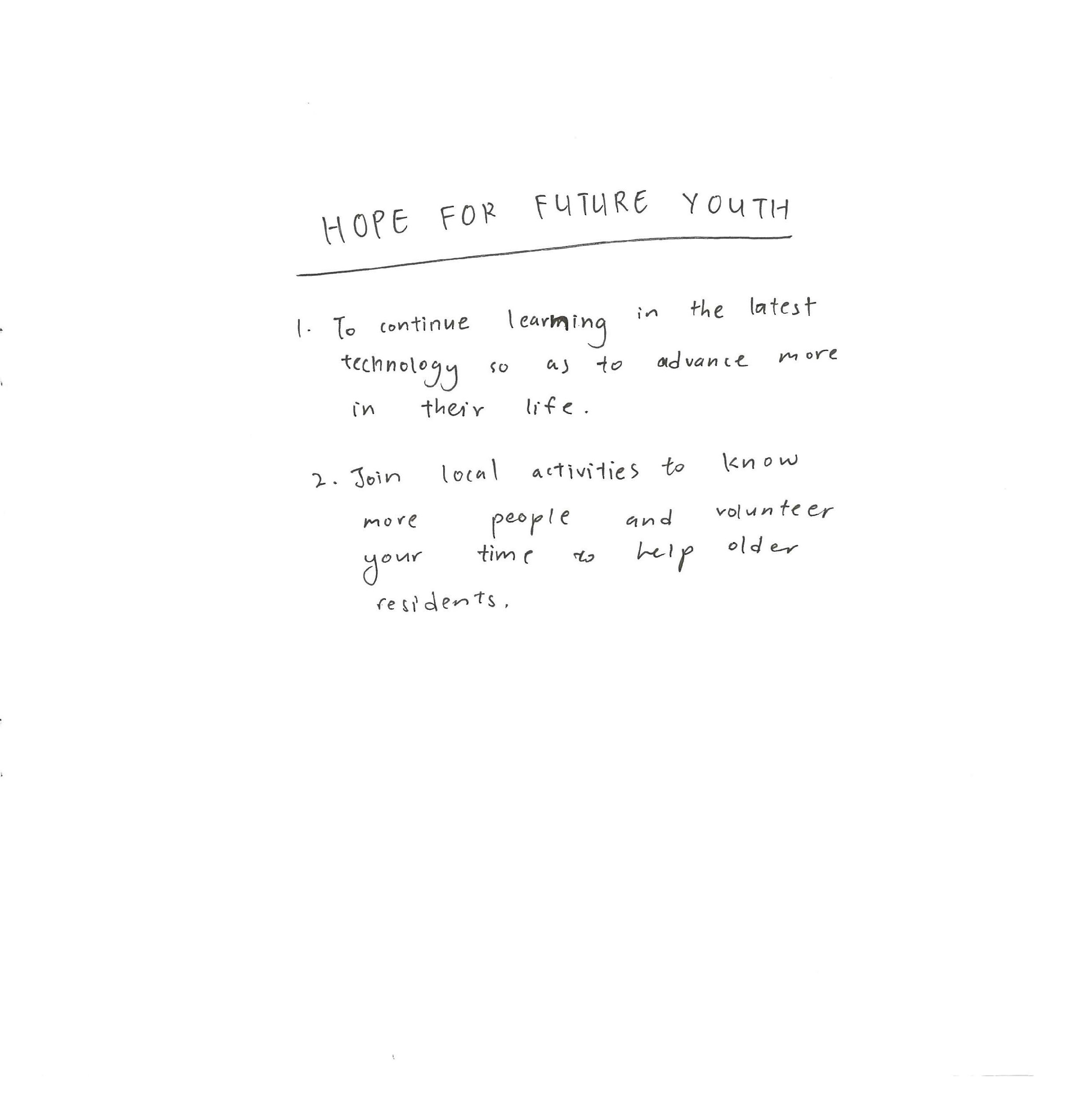 Book 32 - Uncle Piyong & Sarah Tong_009.png