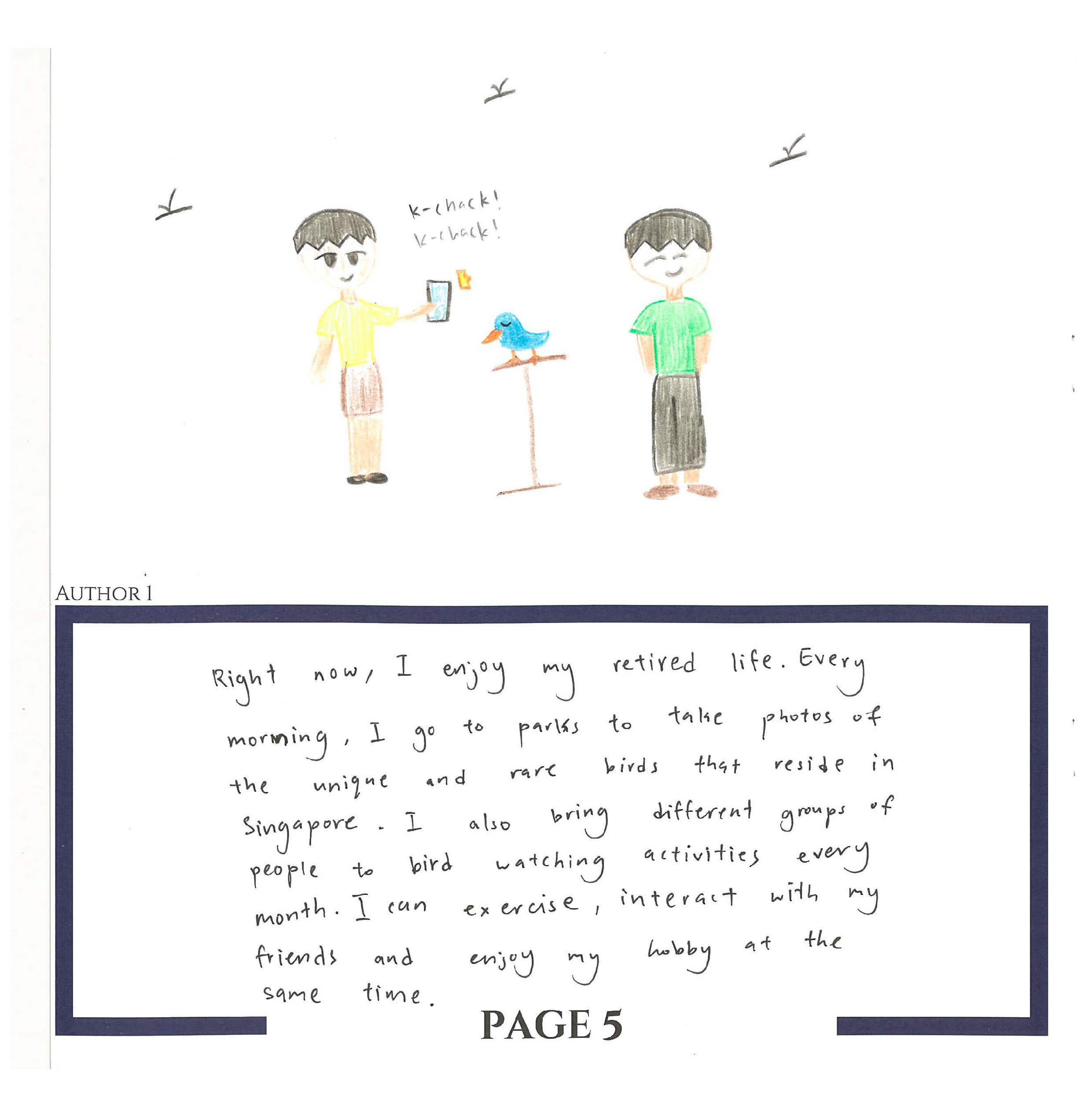 Book 32 - Uncle Piyong & Sarah Tong_008.png
