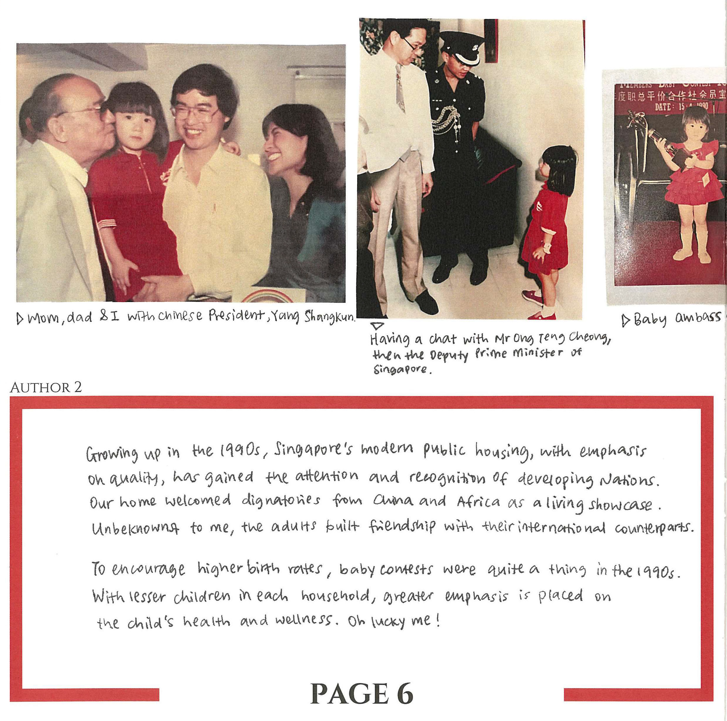 B6 - S S Nadarajan & Dawn Lim_010.png