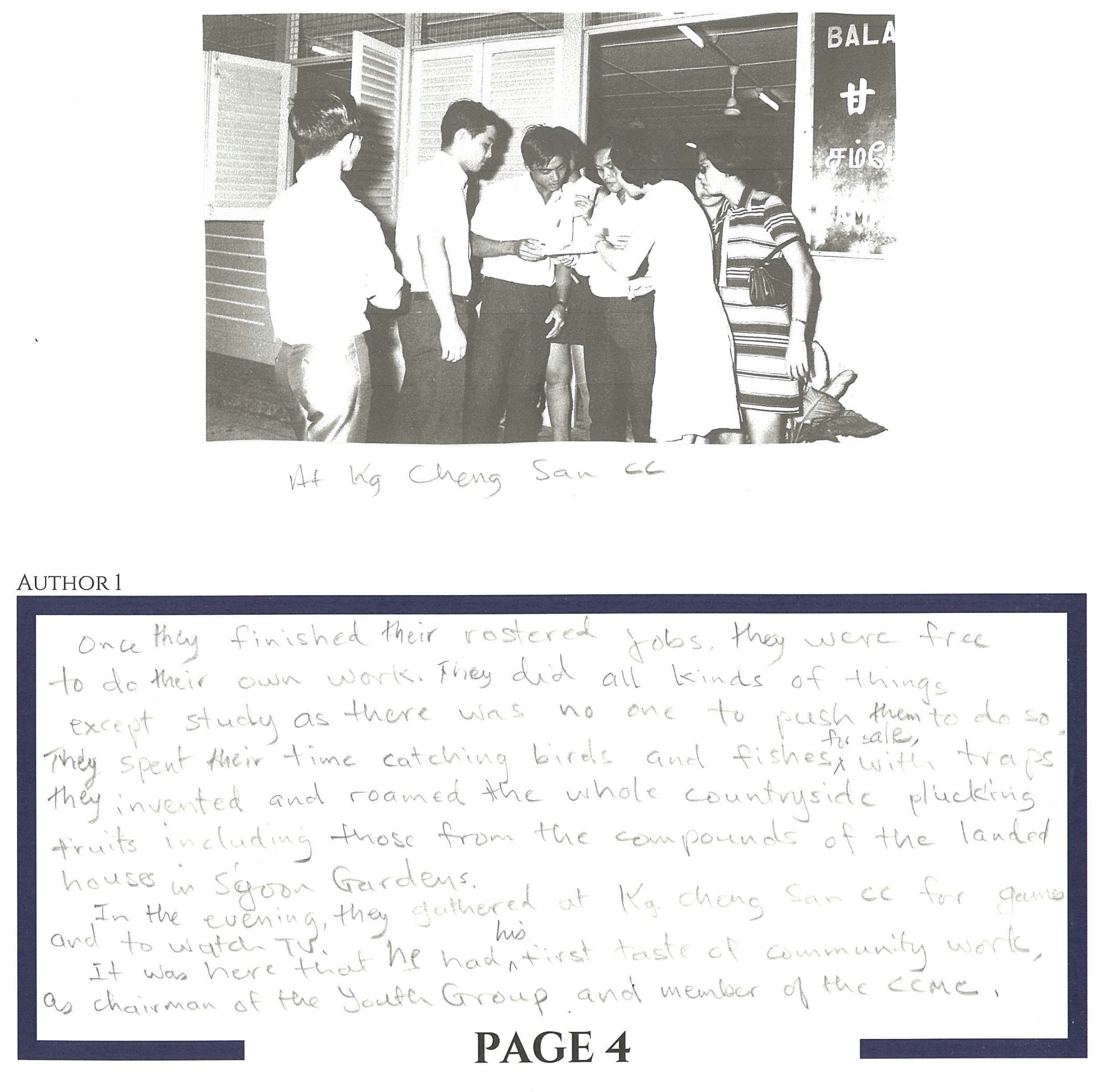 B23 - Lim Ah Bee Ronnie BBM & Shervelle_007.png