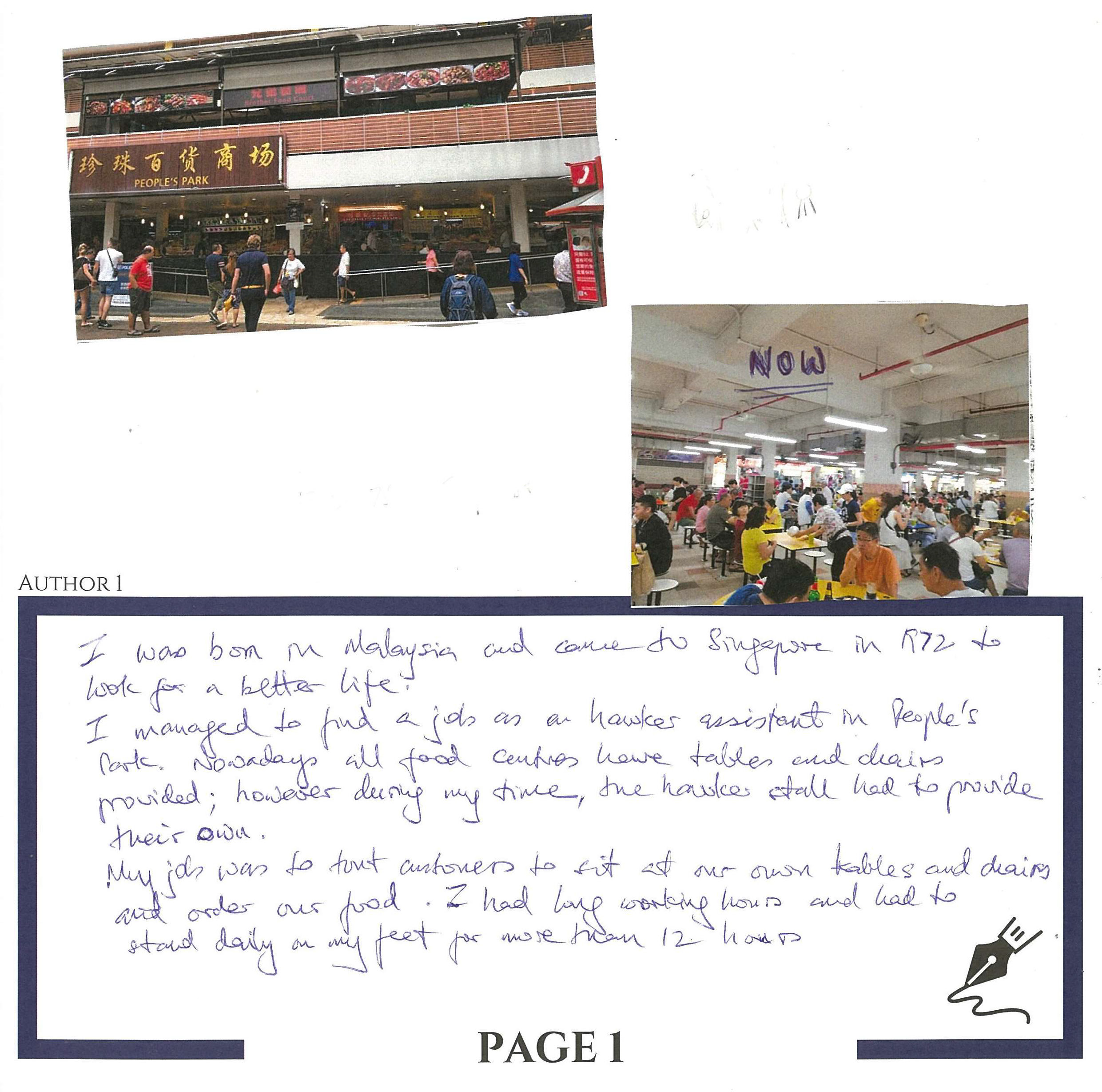 B41 - Chow Khuan Hoy & Joshua Tan_004.png