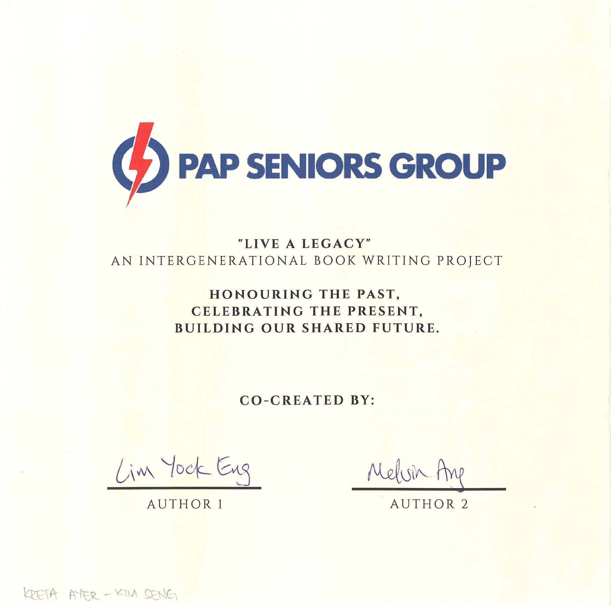 B42 - Lim Yock Eng & Melvin Ang_002.png