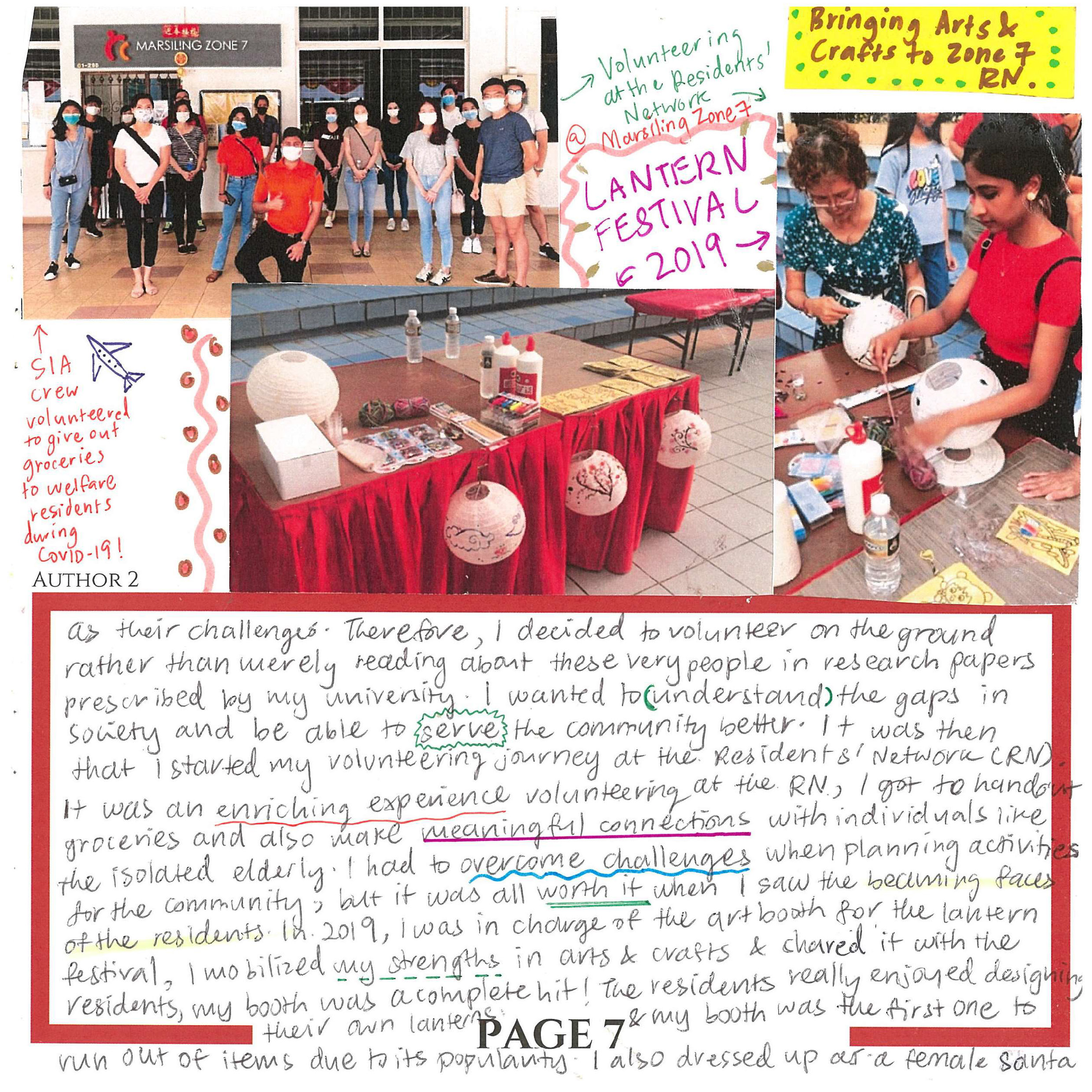 B45 - Molly Too & Sonia Natasha Nair_011.png