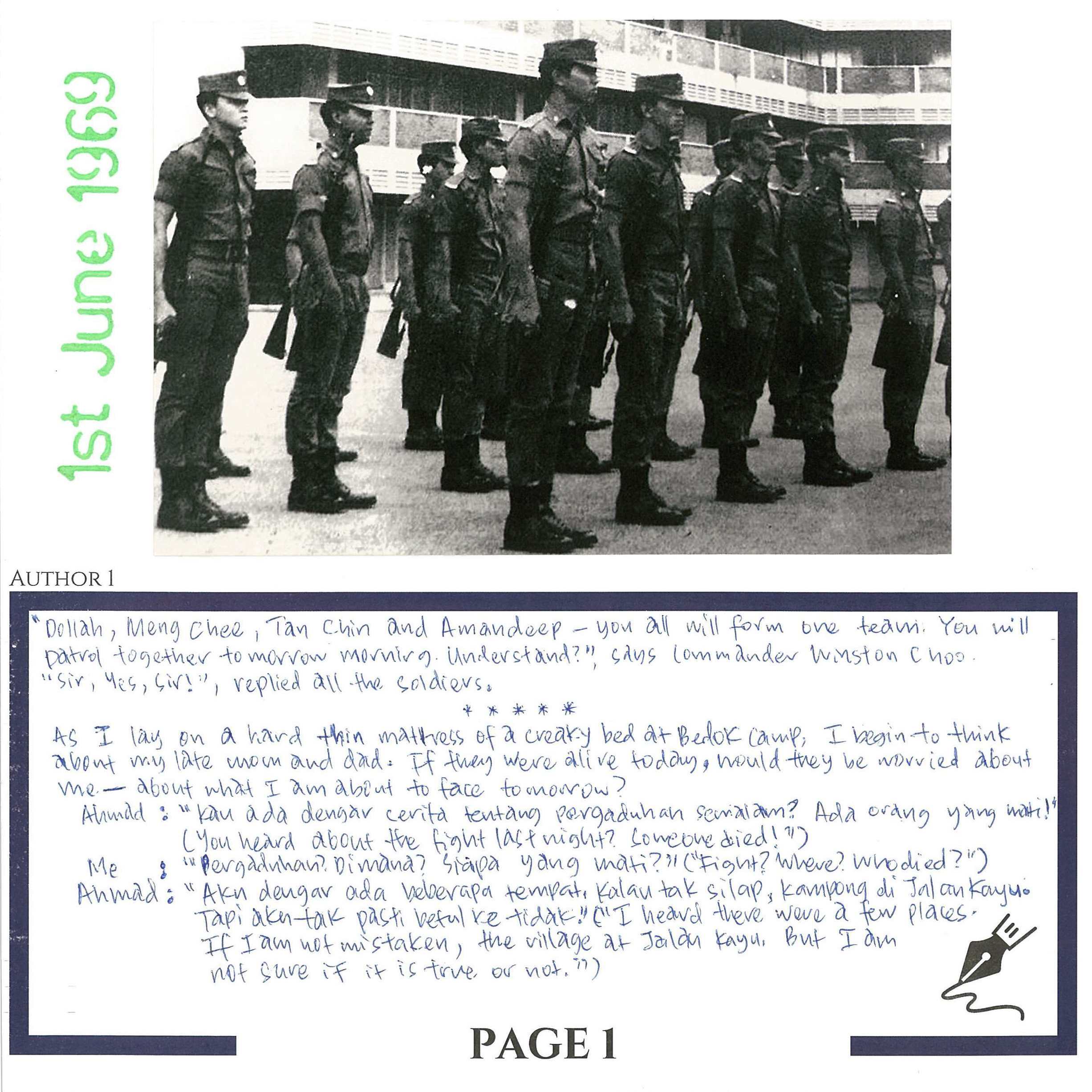B46 - Abdullah Ali & Muhammad Akmal Zikry Bin Muhamad Azrin_004.png