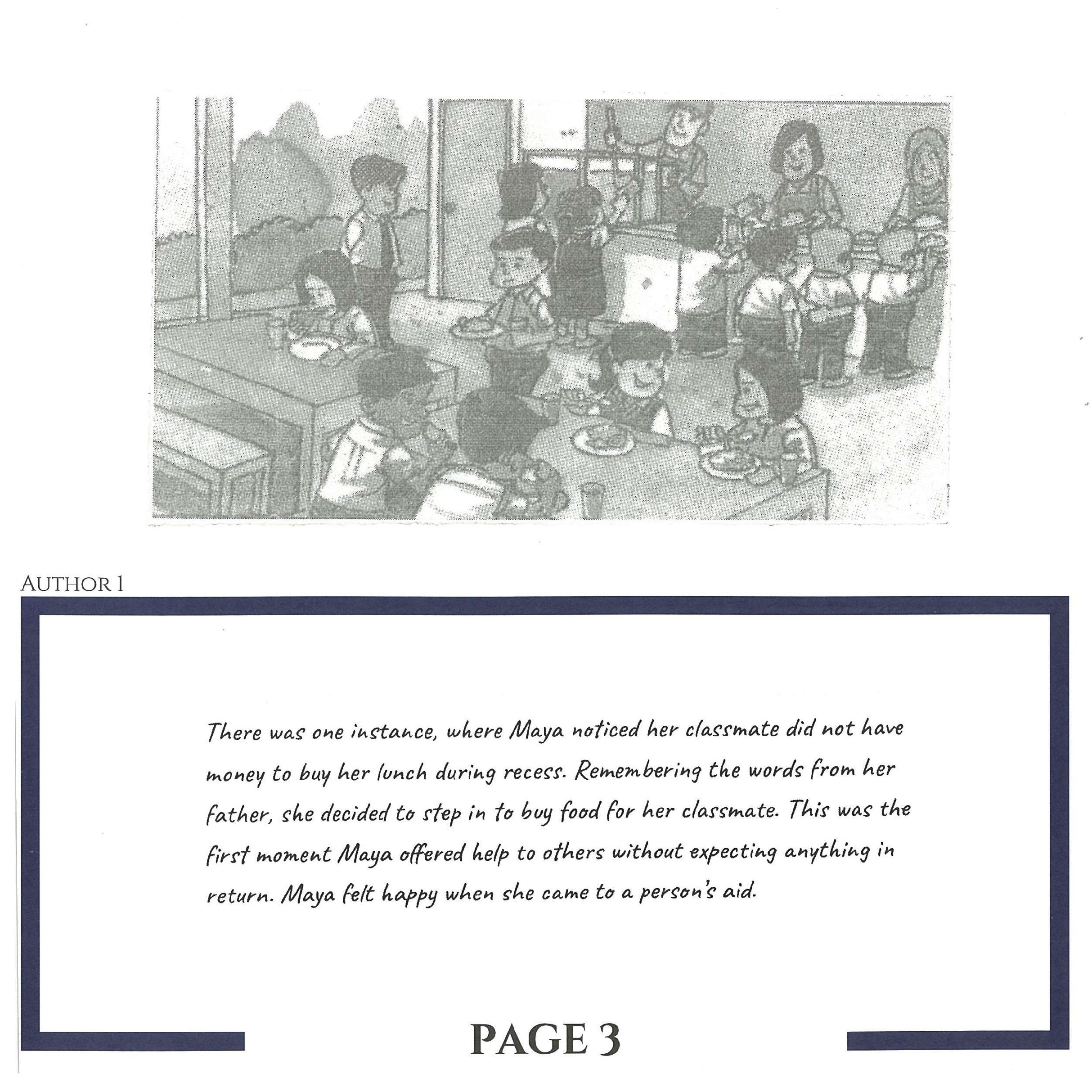 B52 - Bhanumatui P T & Leasha Sonam_006.png