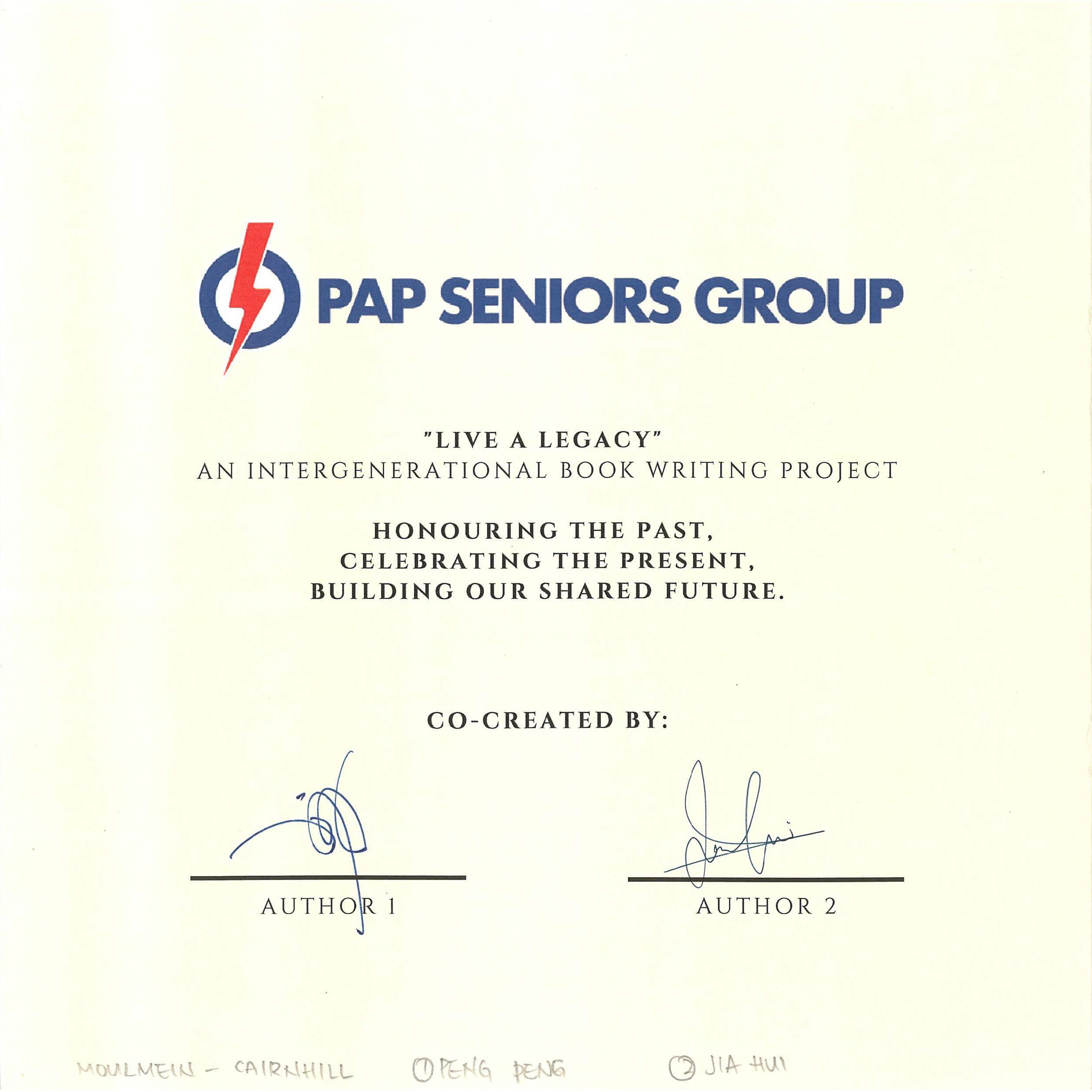B53 - Peng Peng & Jia Hui_002.png