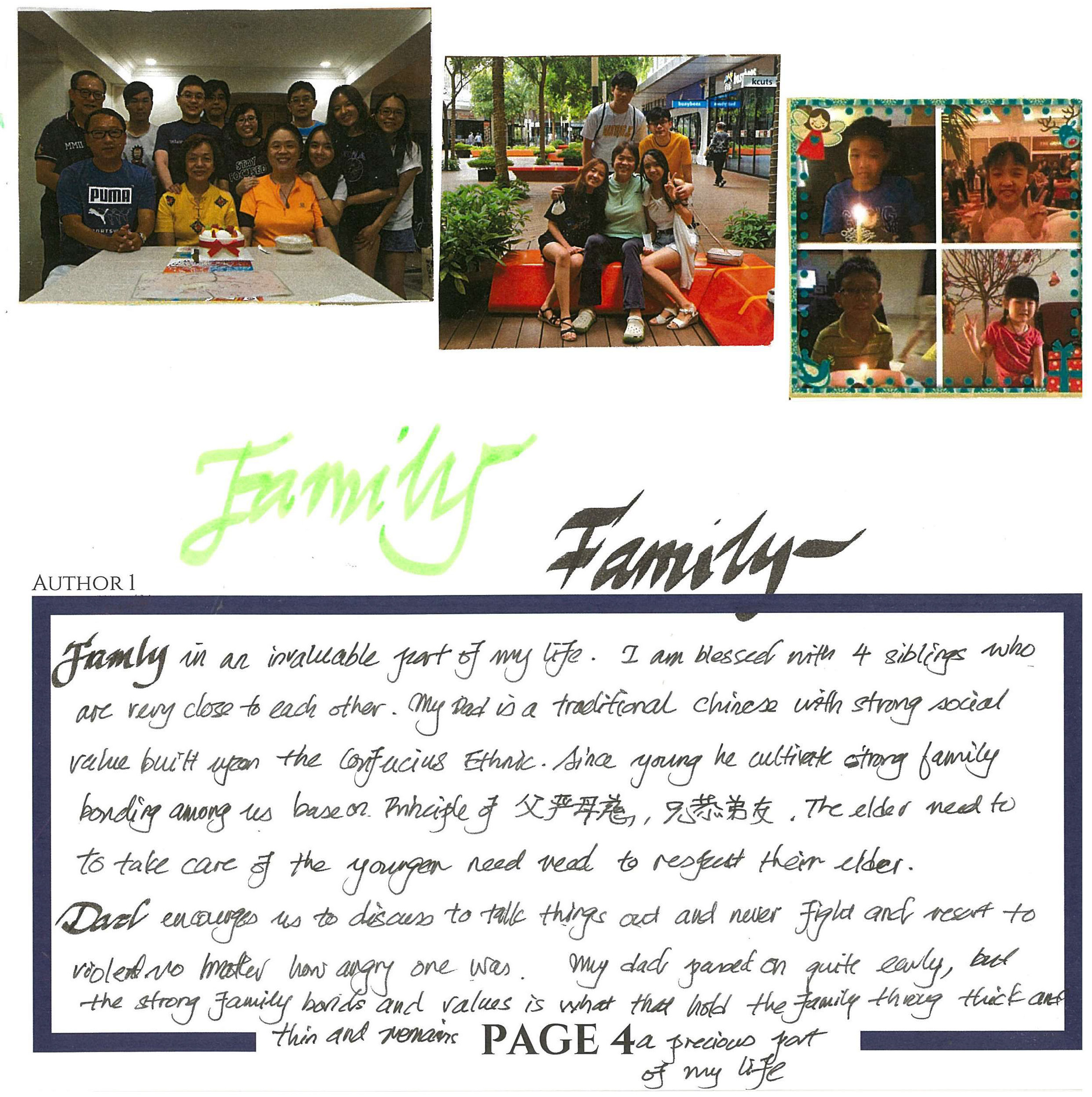B53 - Peng Peng & Jia Hui_007.png