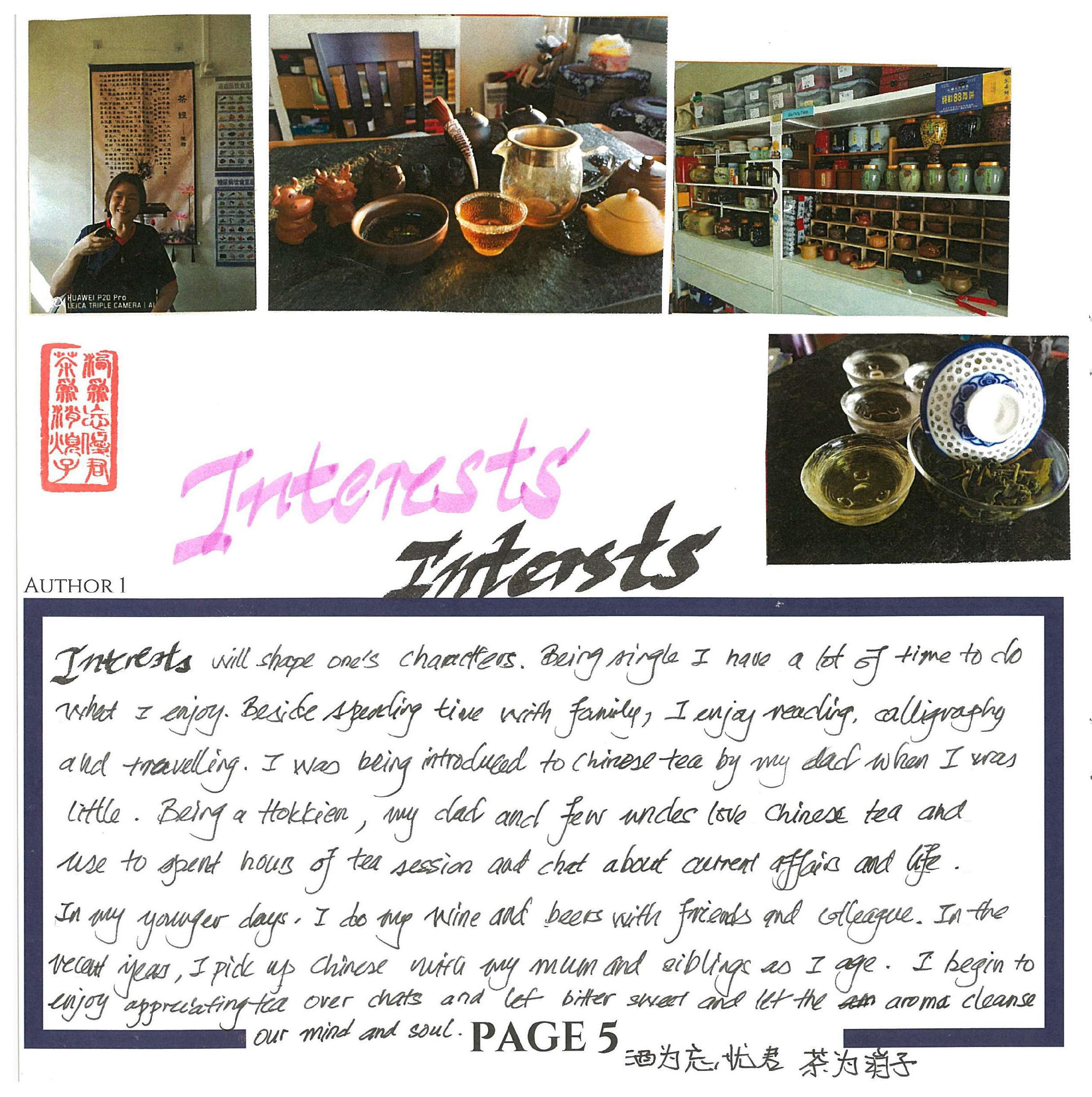 B53 - Peng Peng & Jia Hui_008.png