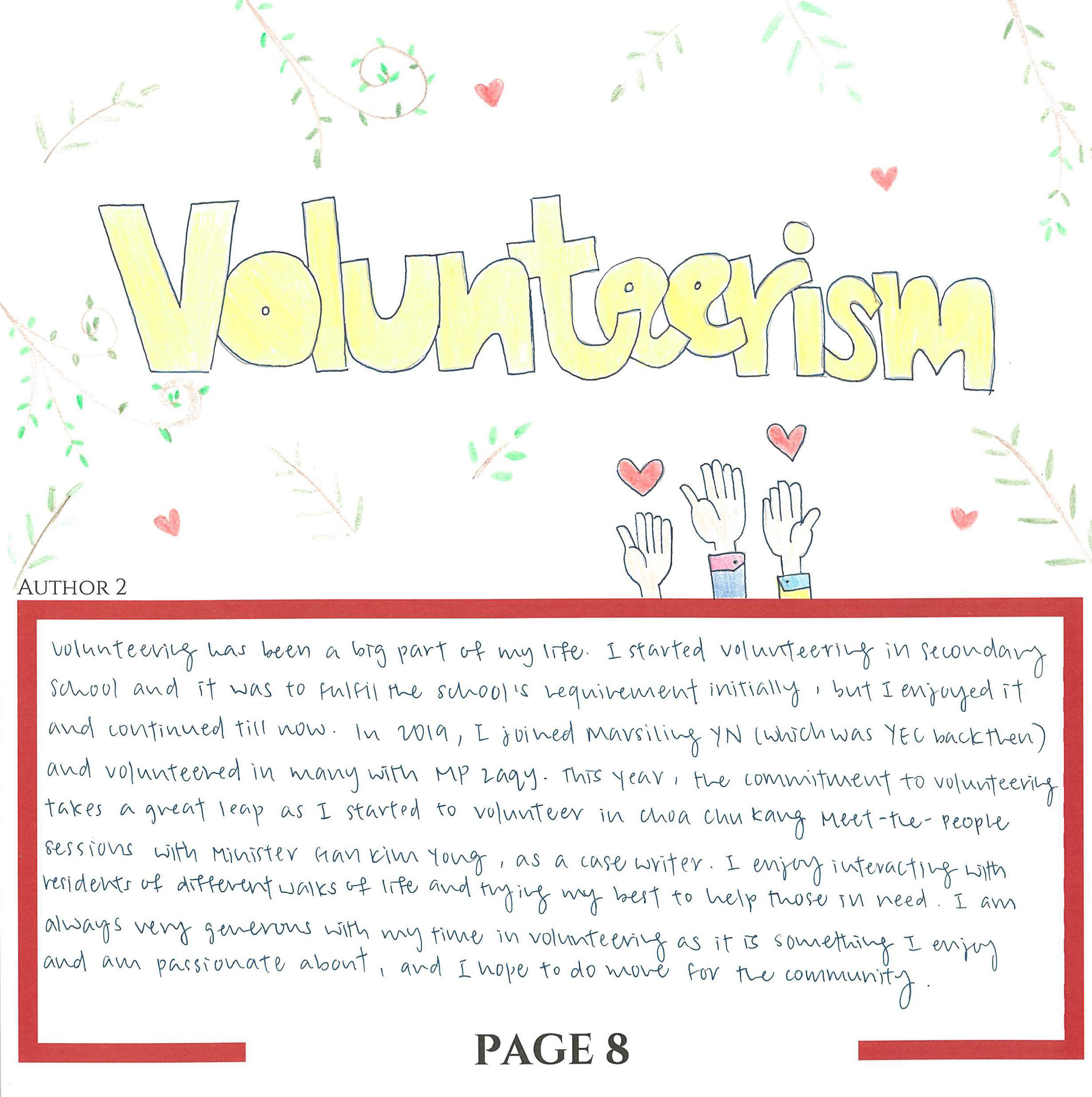 B53 - Peng Peng & Jia Hui_011.png