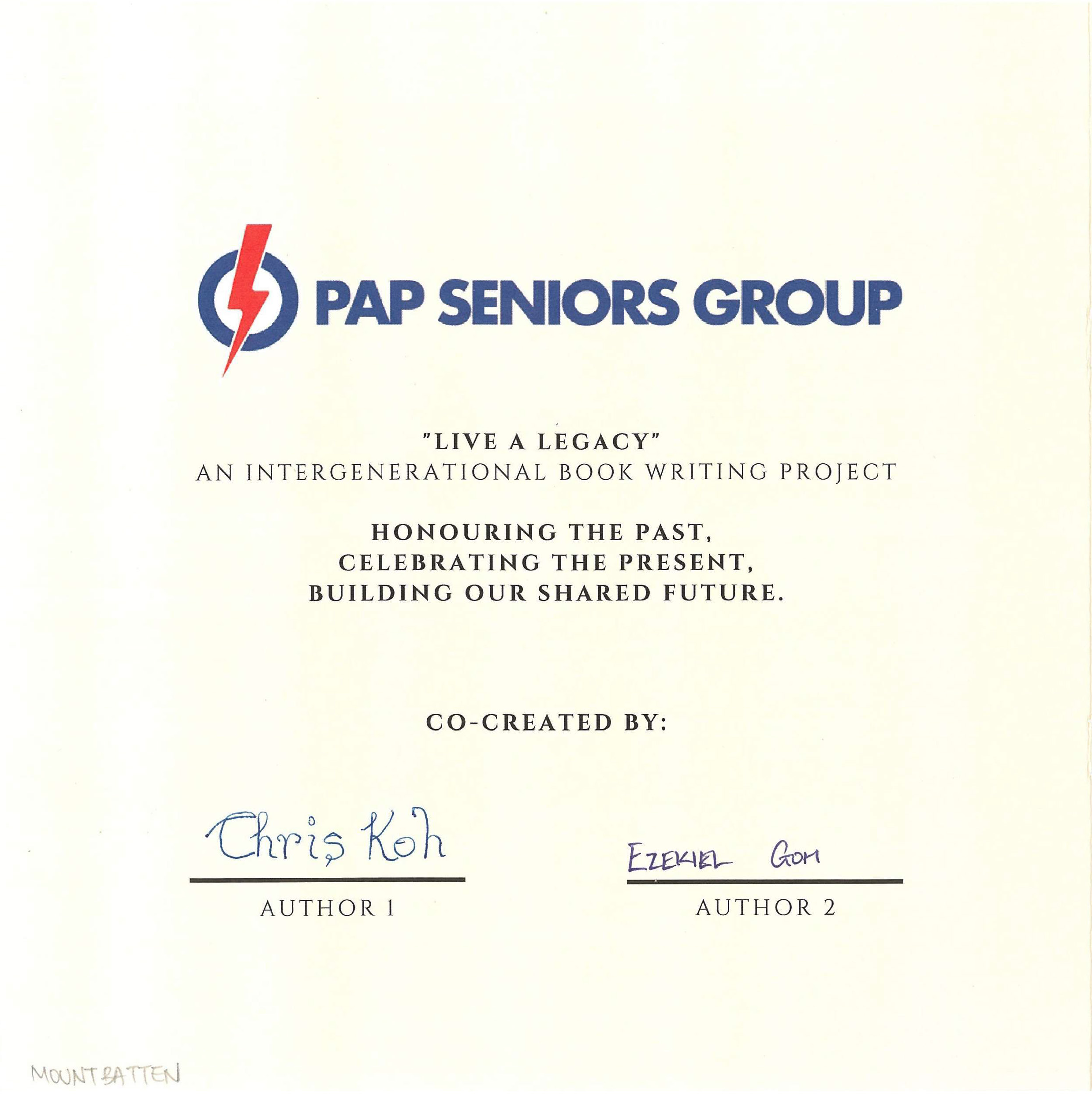 B55 - Chris Koh & Ezekiel Goh_002.png
