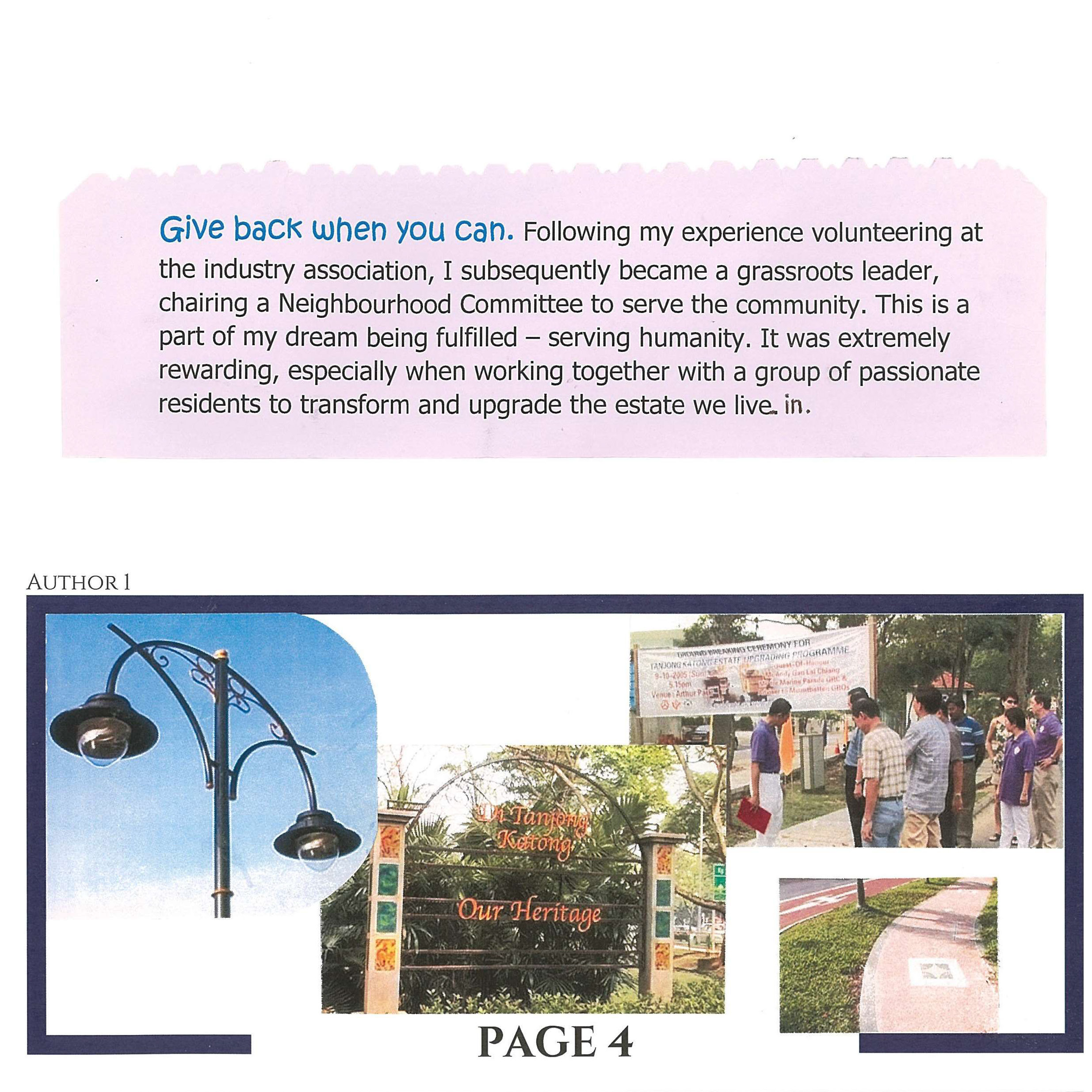B55 - Chris Koh & Ezekiel Goh_007.png