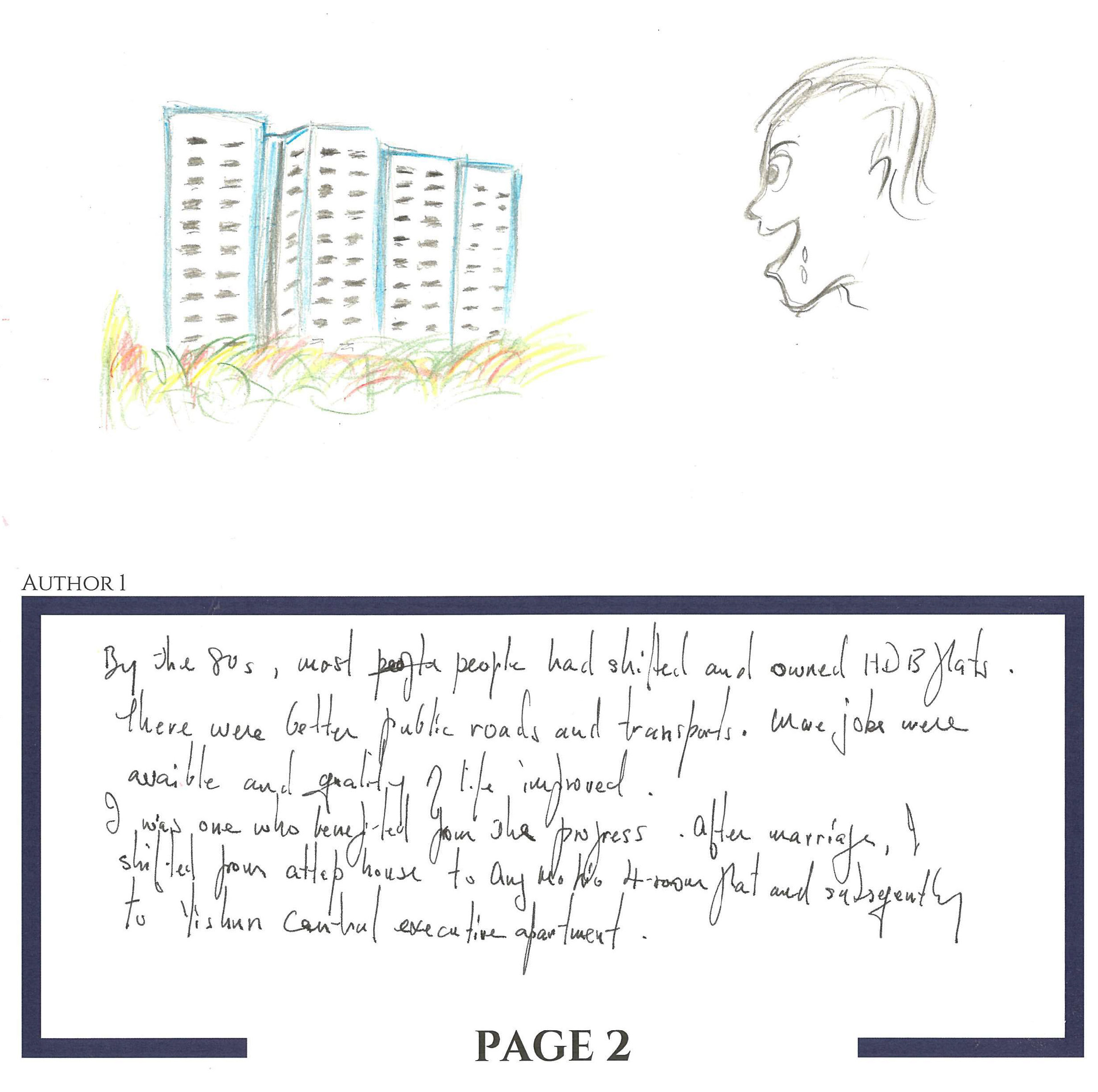 B57 - Puey Eng Gan & Lau Zechariah Sean_005.png