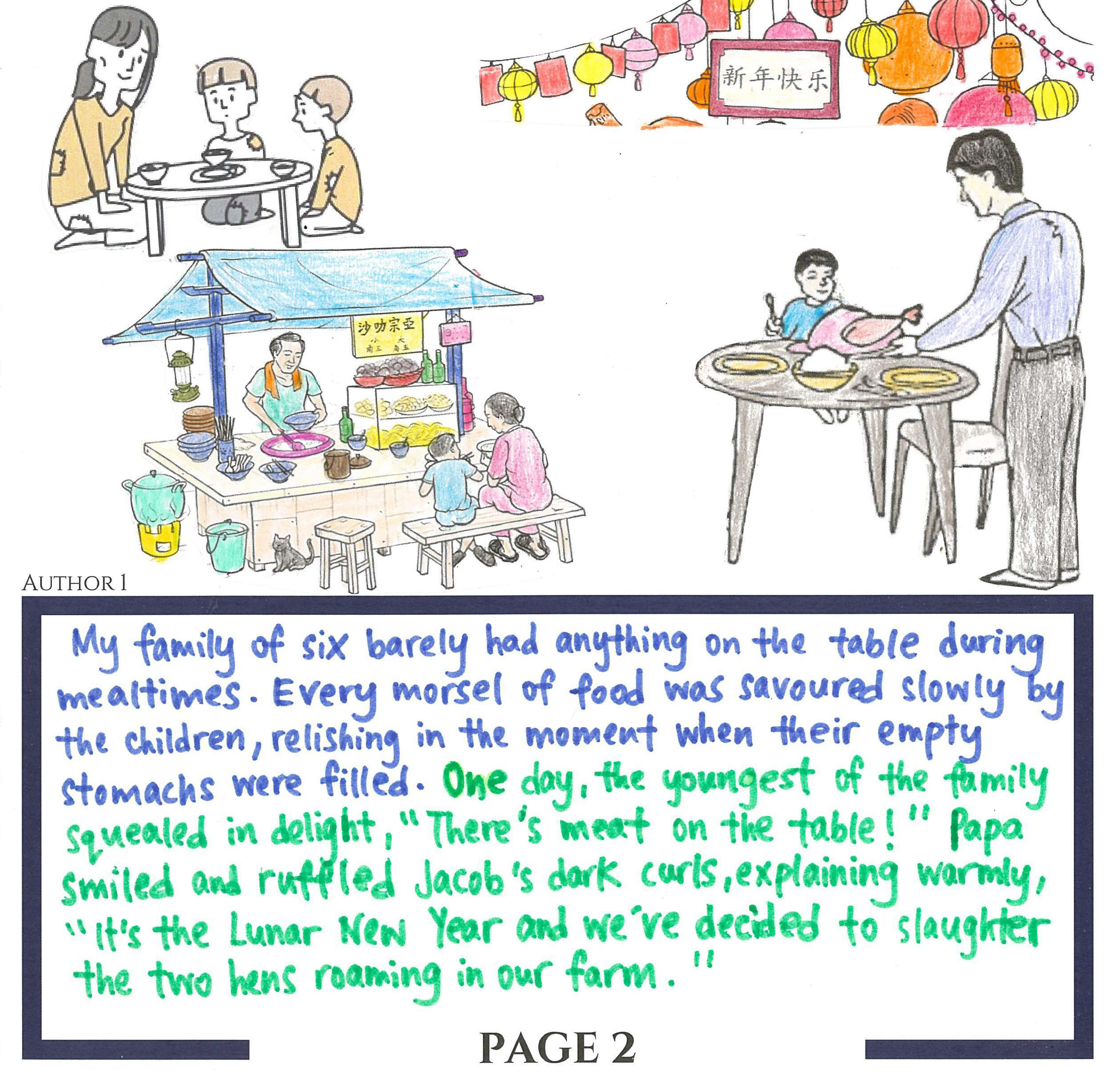 B58 - Tan Kee Seng & Noor Sheela Binte Sani_005.png
