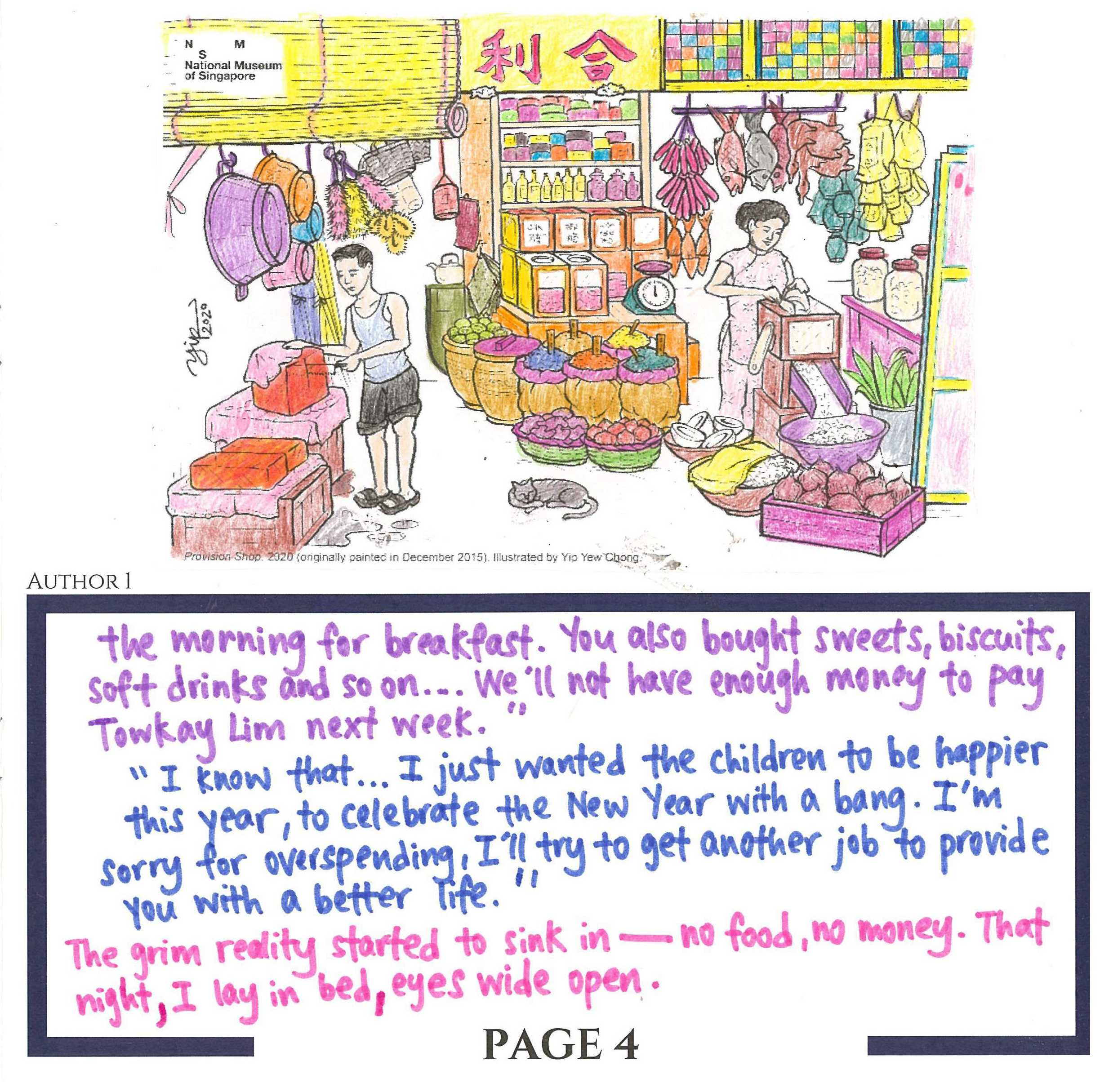 B58 - Tan Kee Seng & Noor Sheela Binte Sani_007.png