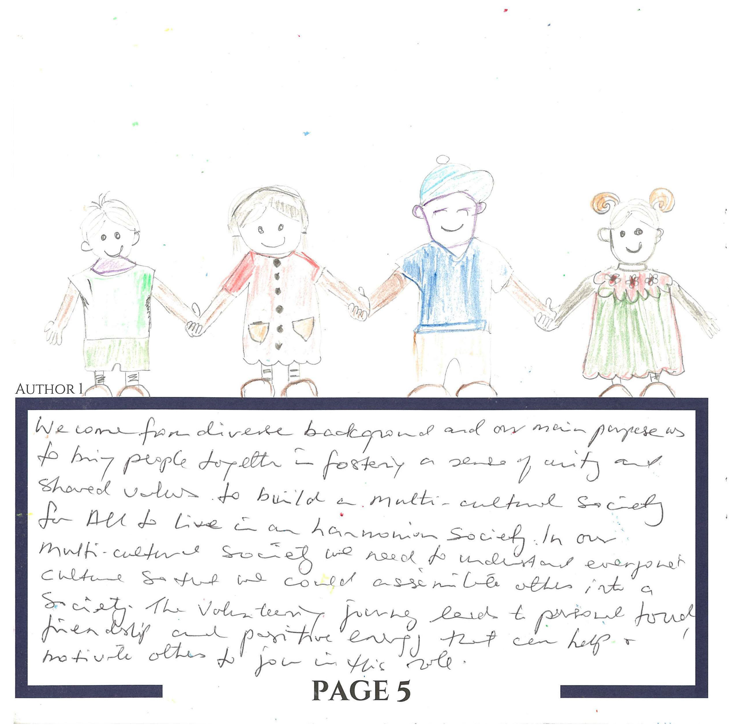 B65 - Mrs Mohan & Ling Xuan_008.png