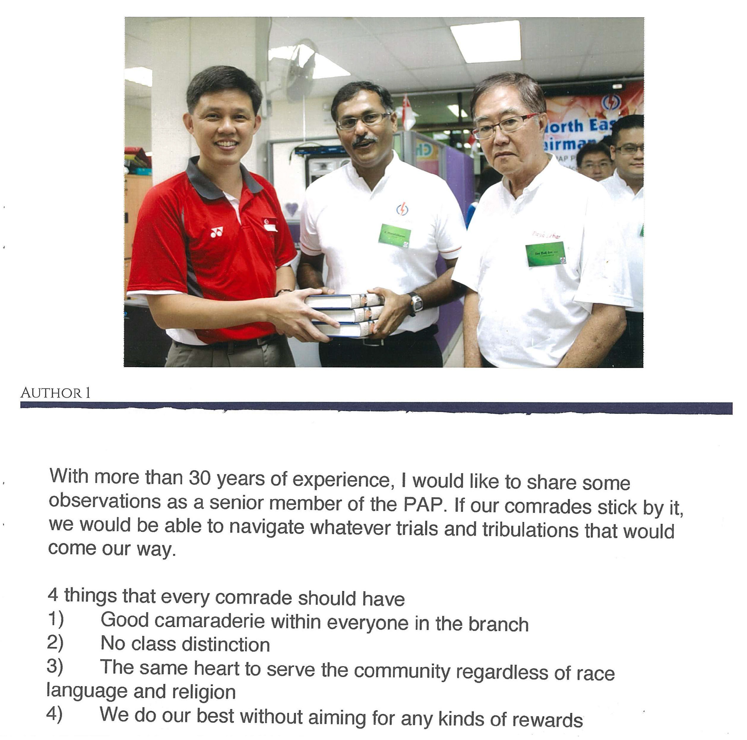 B69 - Lee Bak Lee & Jimmy Wee_005.png