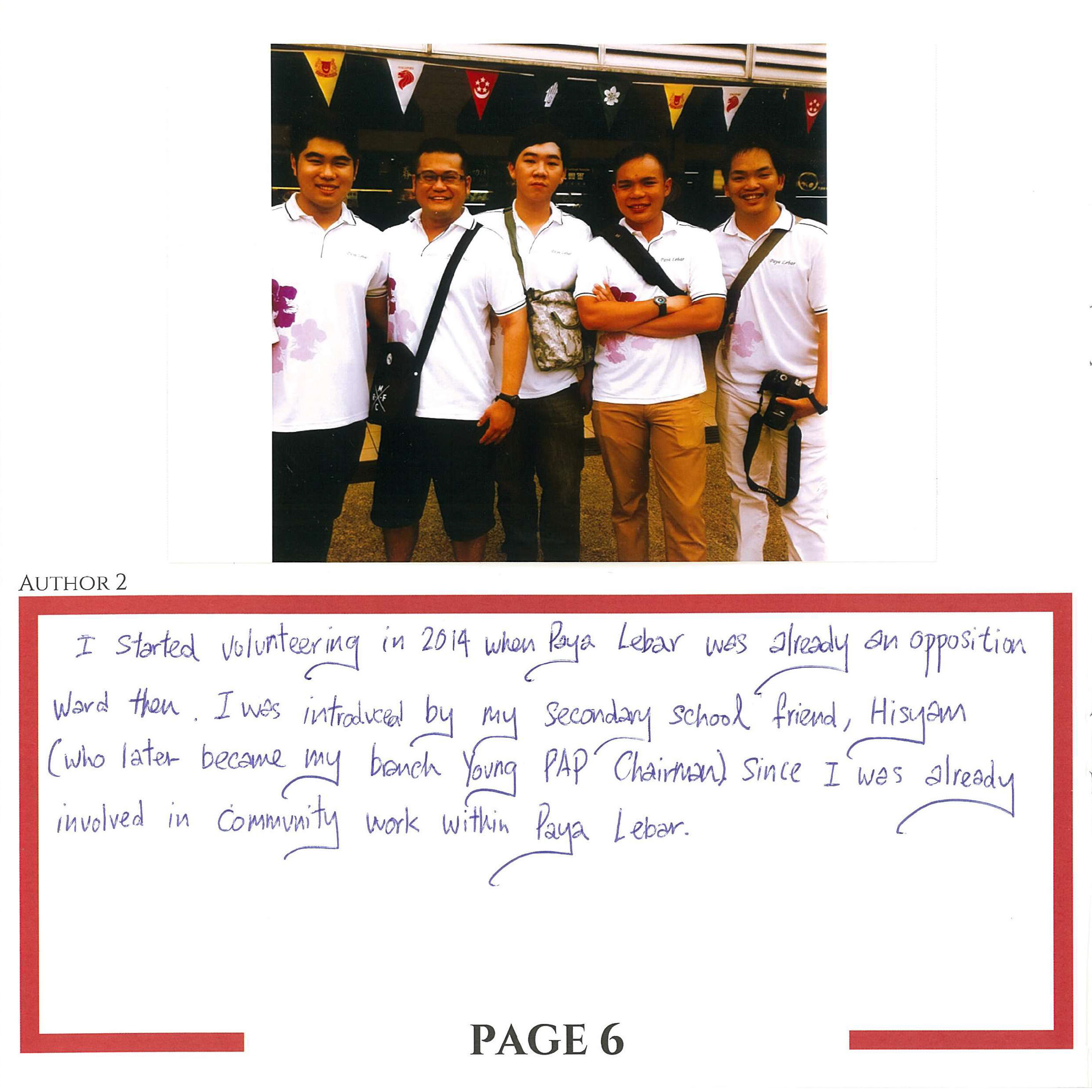 B69 - Lee Bak Lee & Jimmy Wee_009.png
