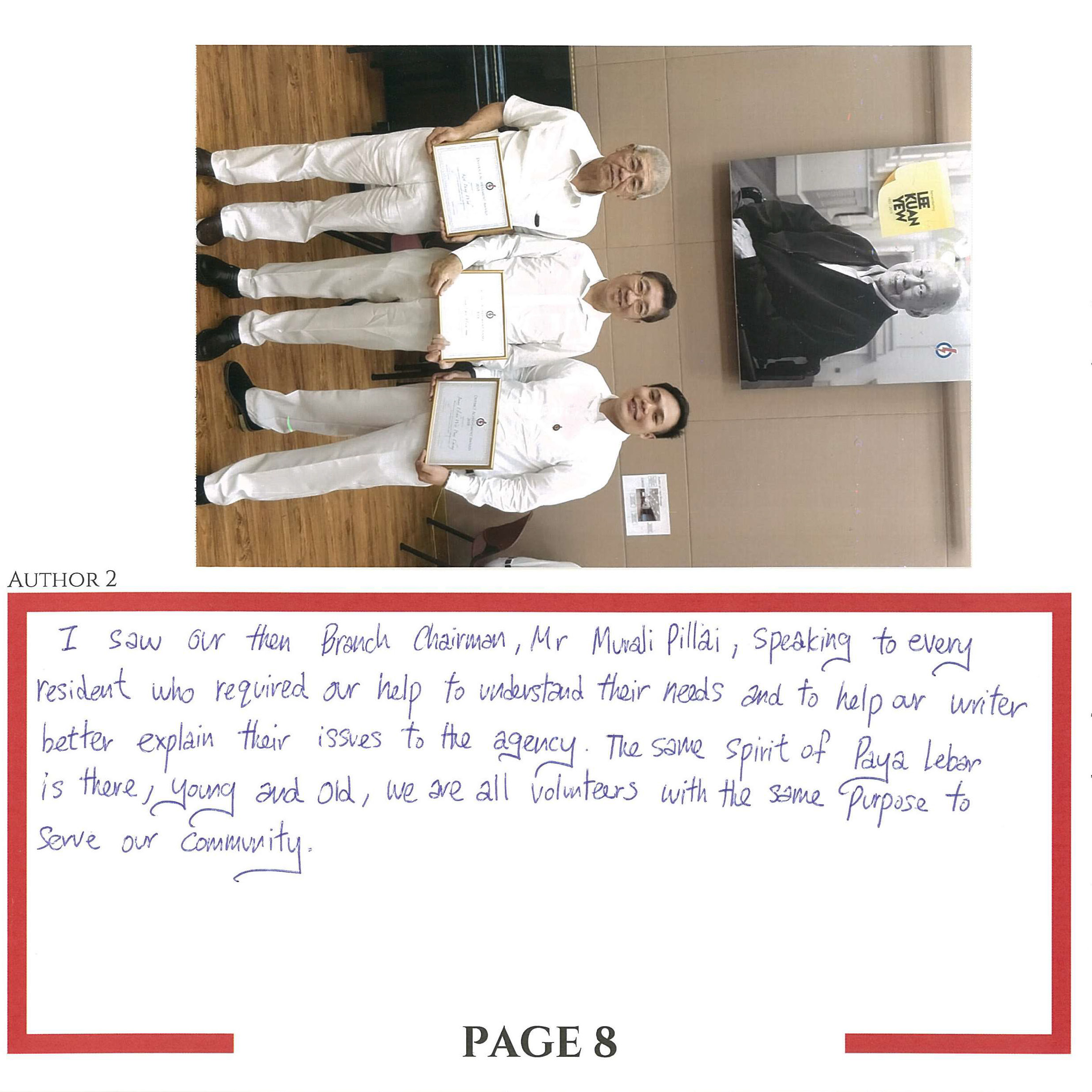B69 - Lee Bak Lee & Jimmy Wee_011.png