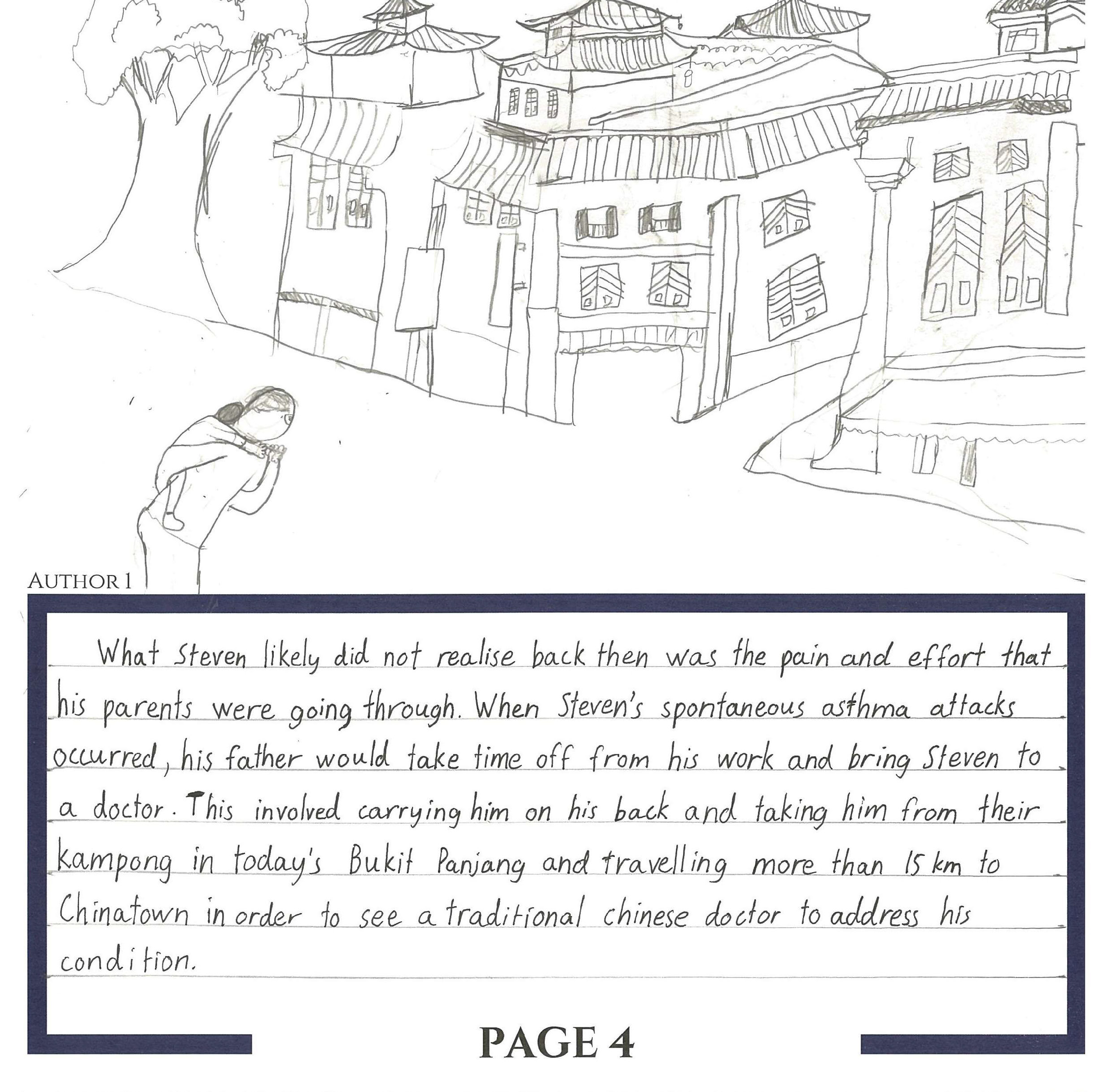 B70 - Steven Toh & Augustine Chan_007.png