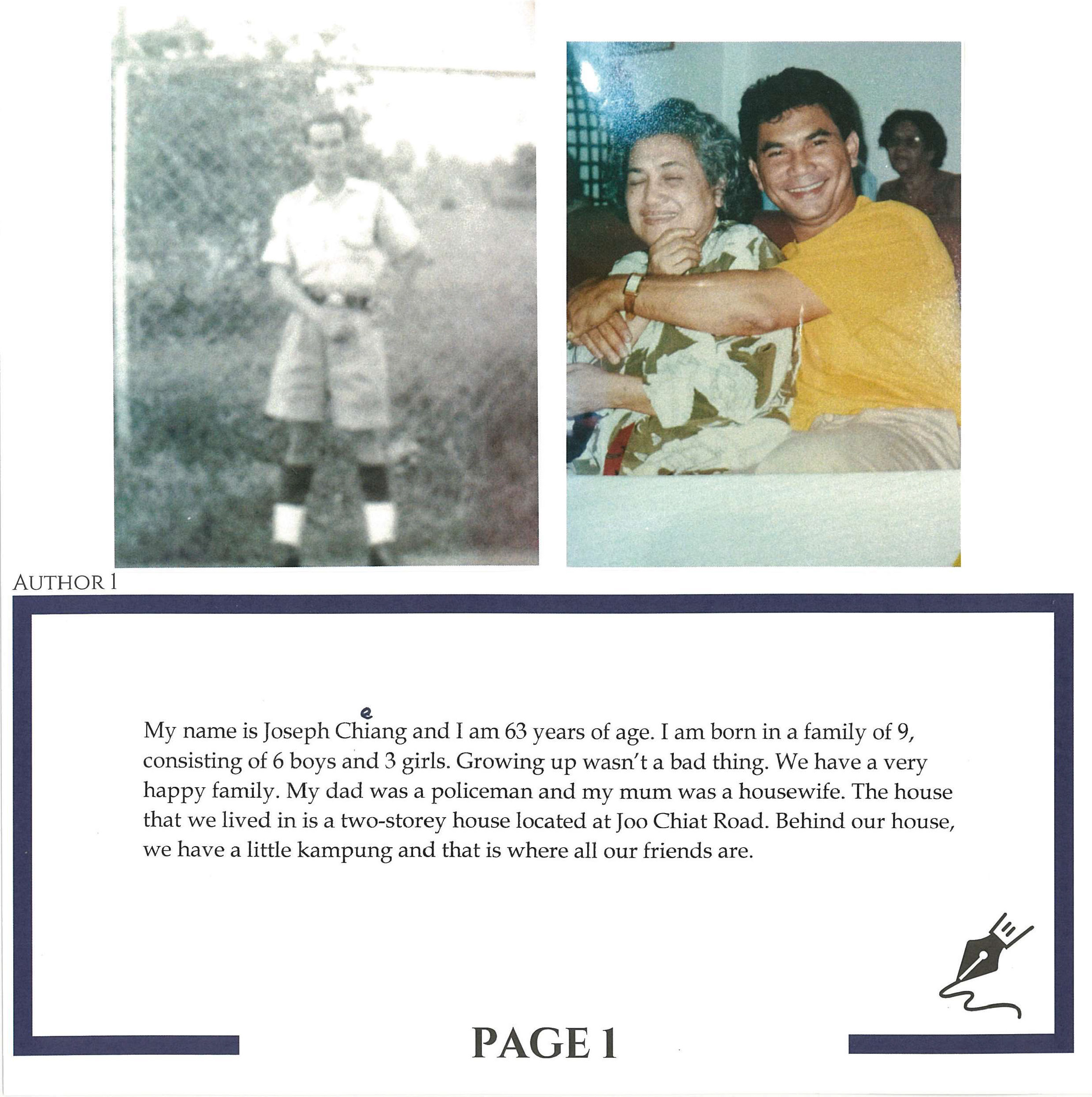 B71 - Joseph Chiang & Eric Ho_004.png