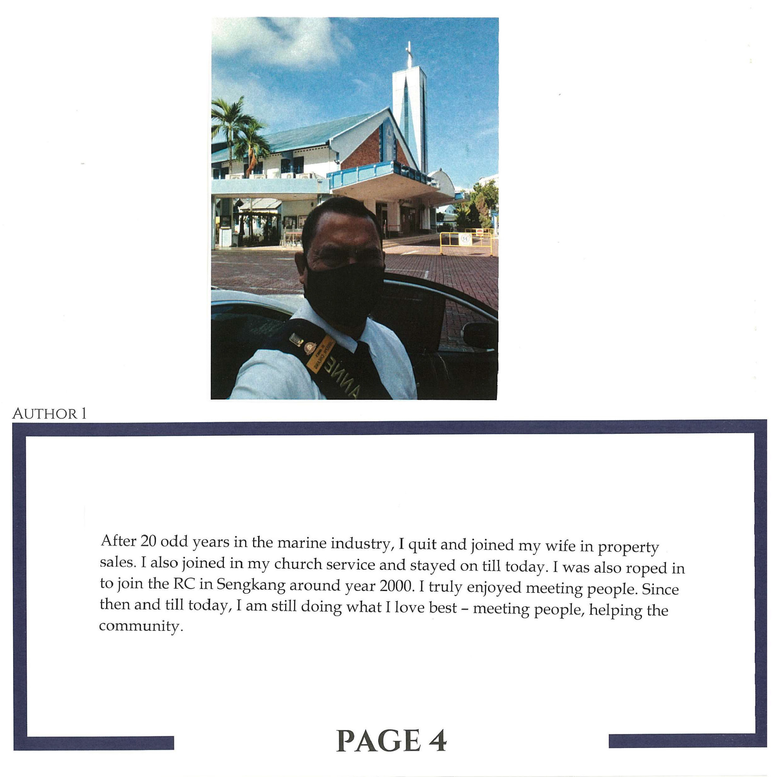 B71 - Joseph Chiang & Eric Ho_007.png