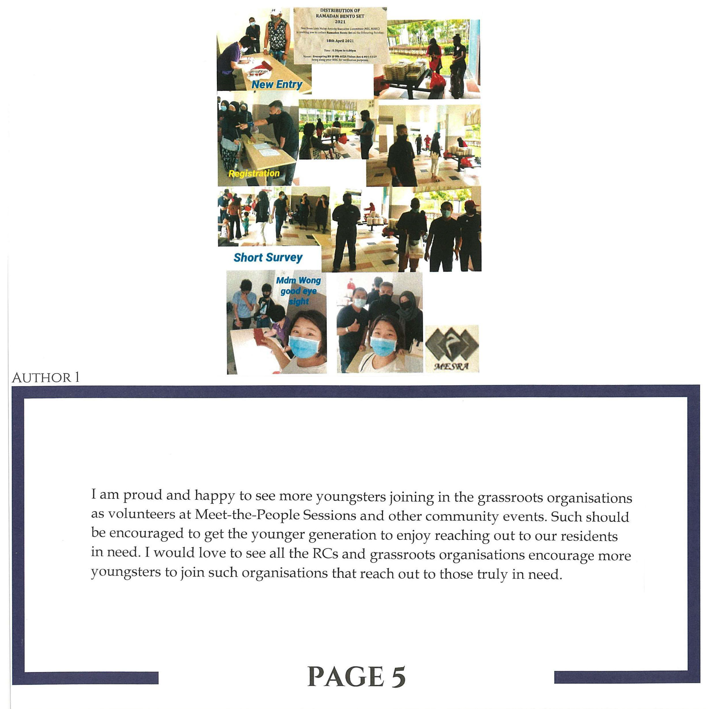 B71 - Joseph Chiang & Eric Ho_008.png