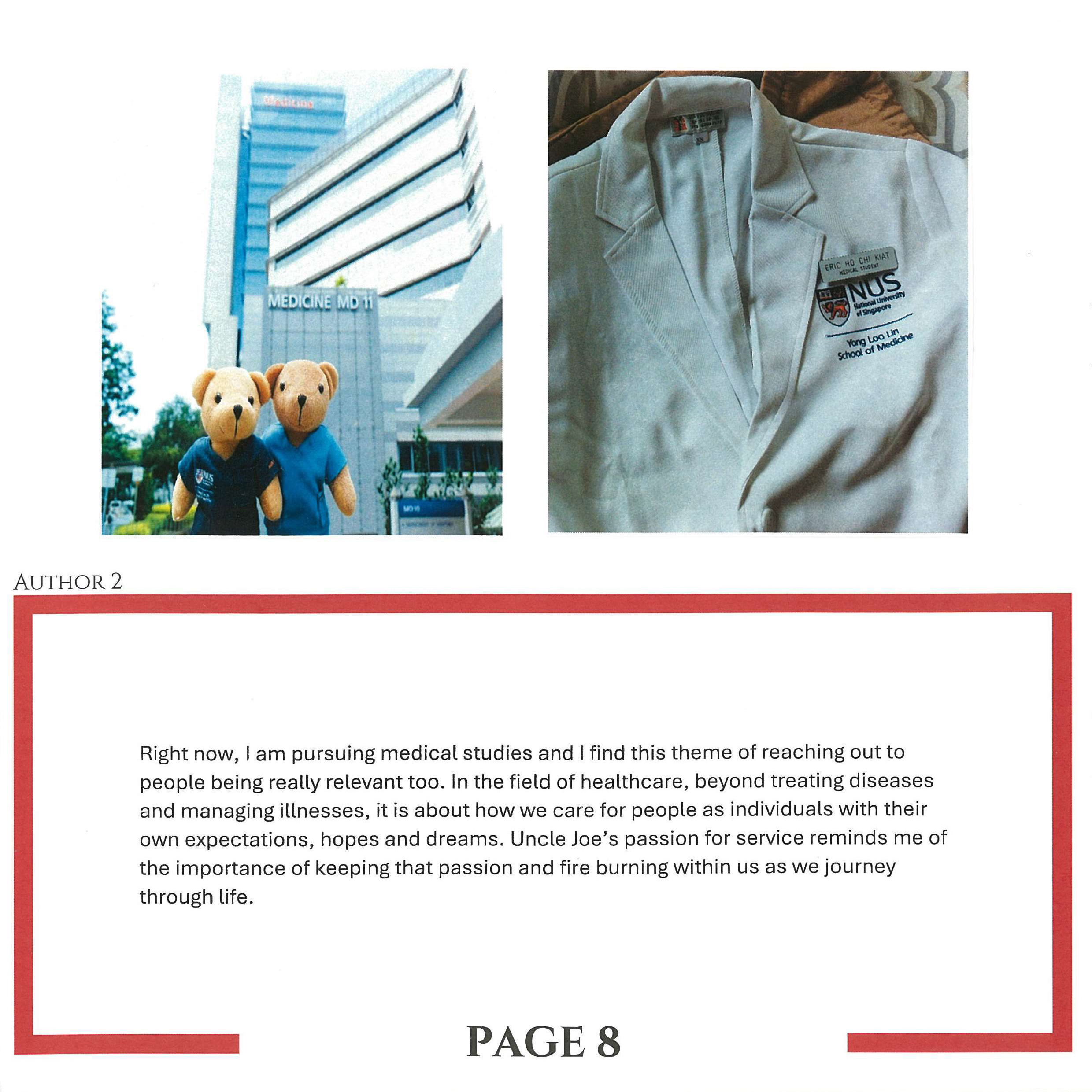 B71 - Joseph Chiang & Eric Ho_011.png