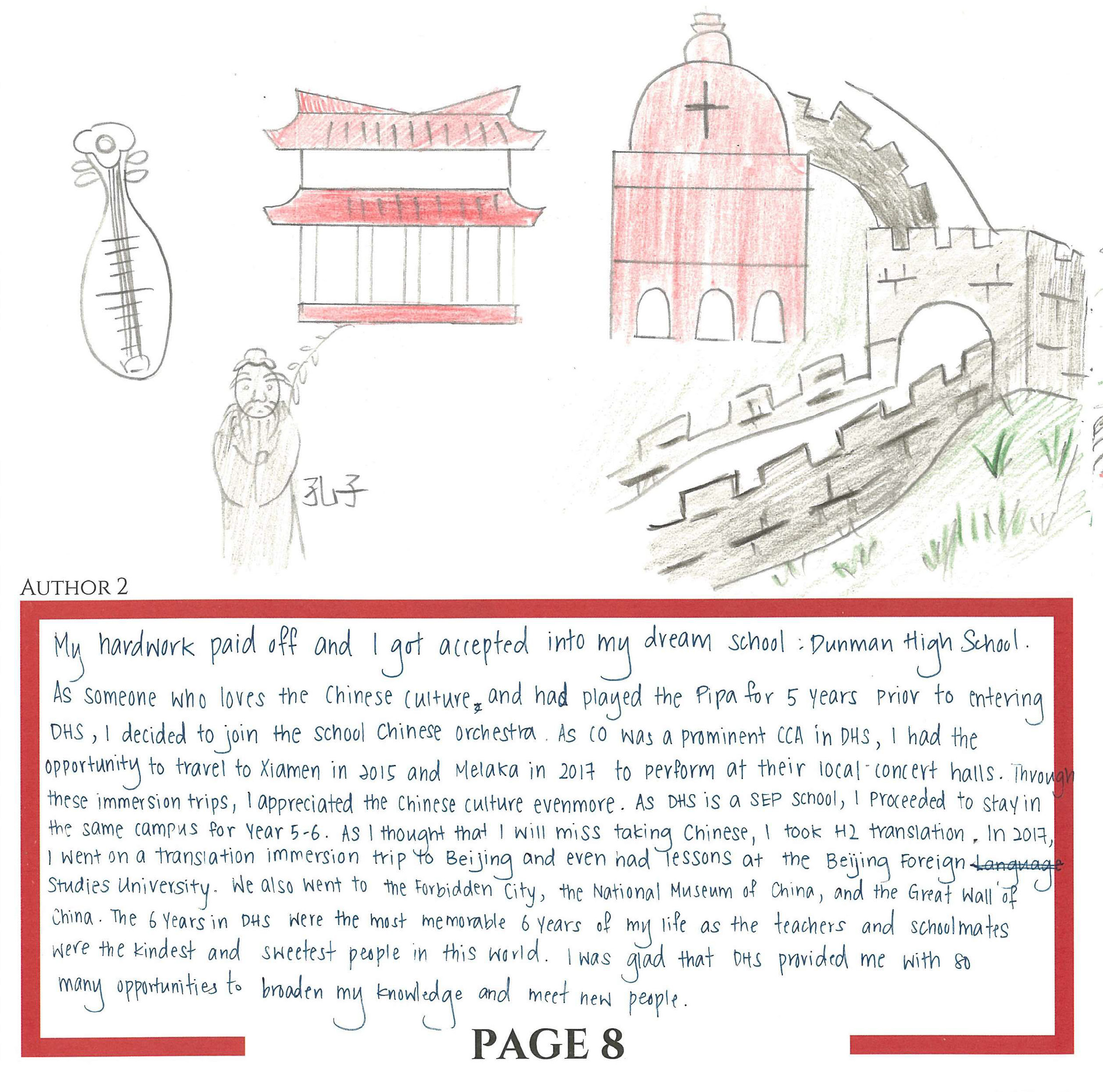 B73 - Frankie Chiuh & Yukie Ngoh_011.png
