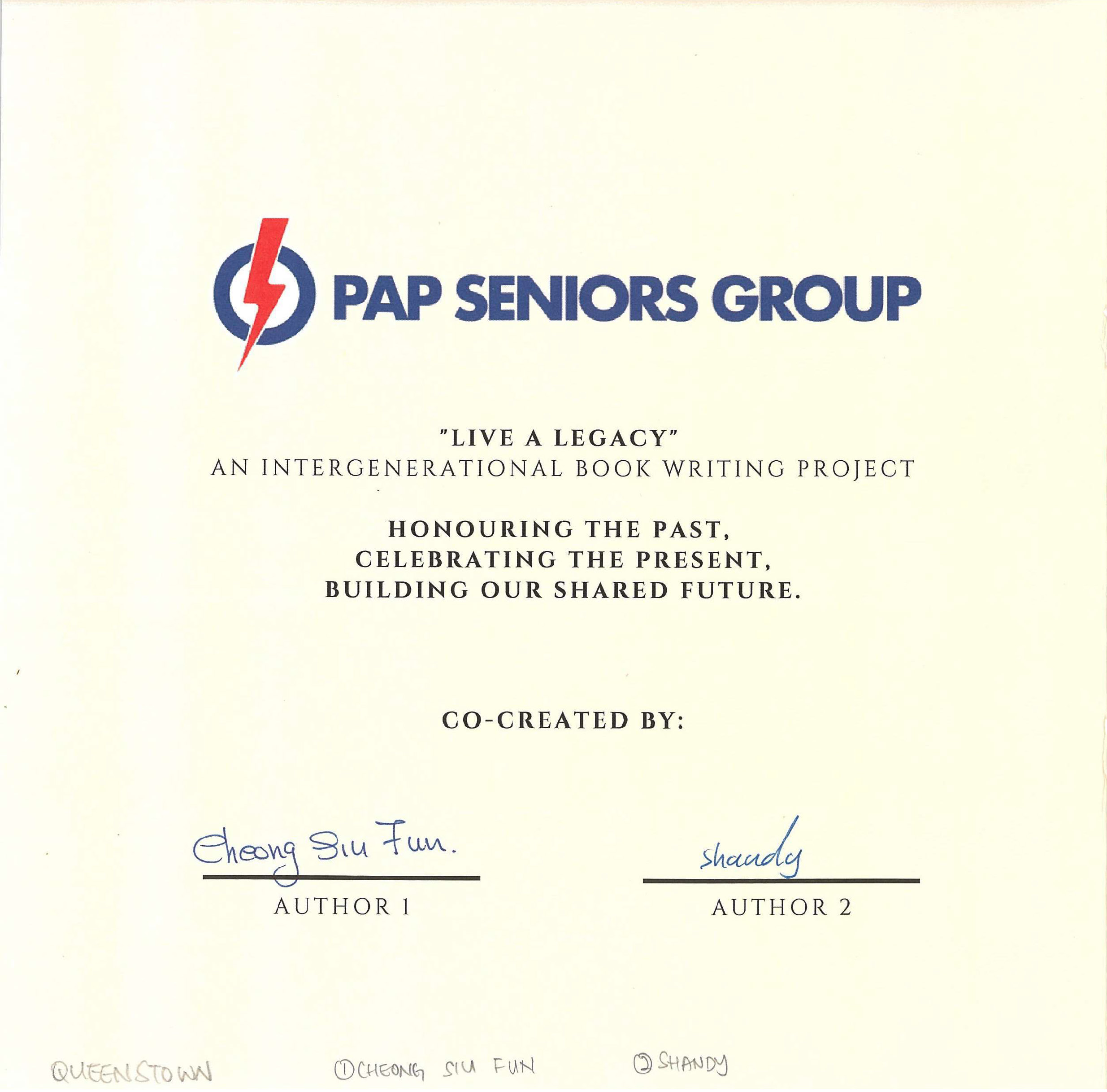 B76 - Cheong Siu Fun & Shandy_002.png