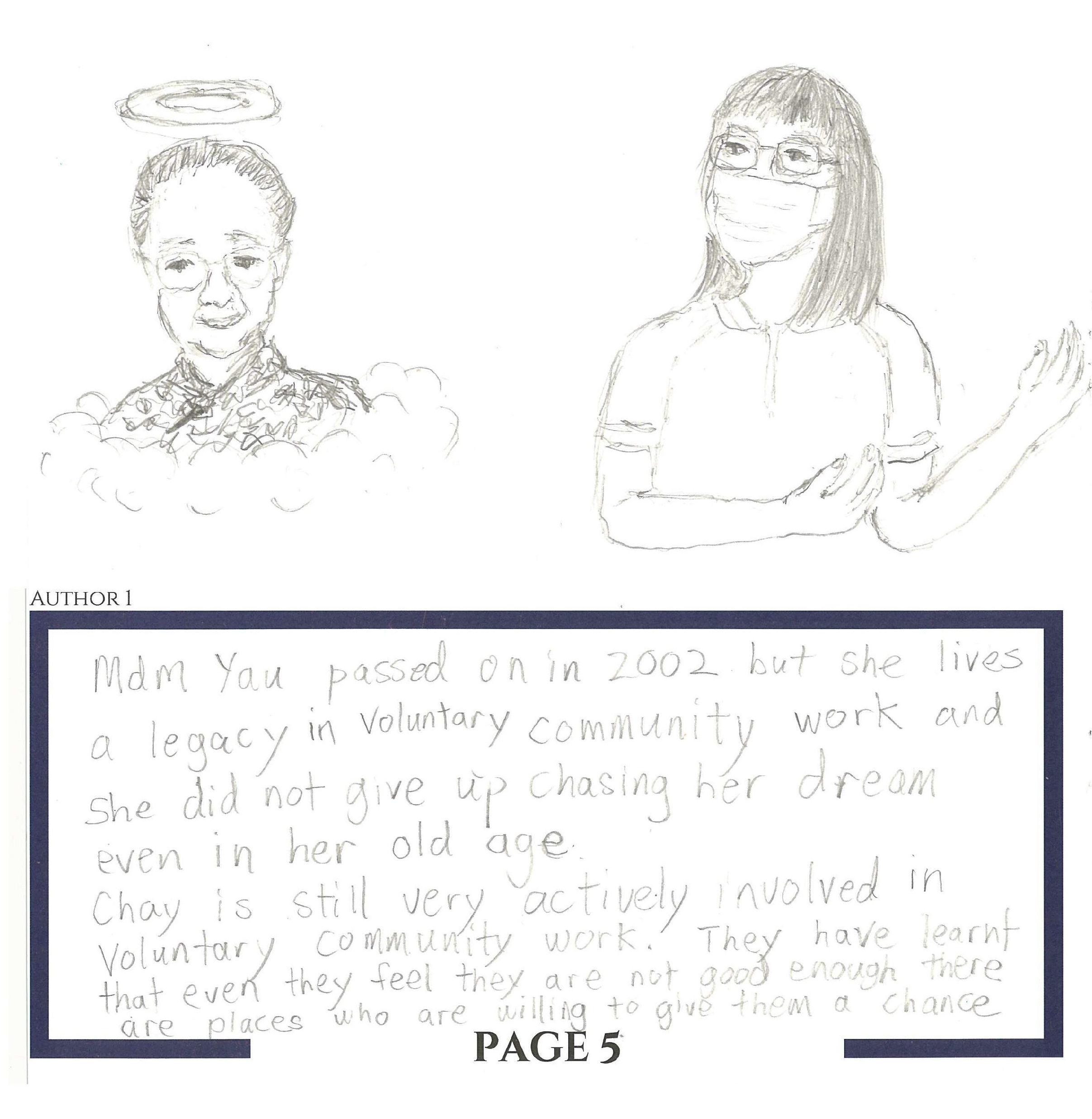 B78 - Abigail Chay & Javier Ng_008.png