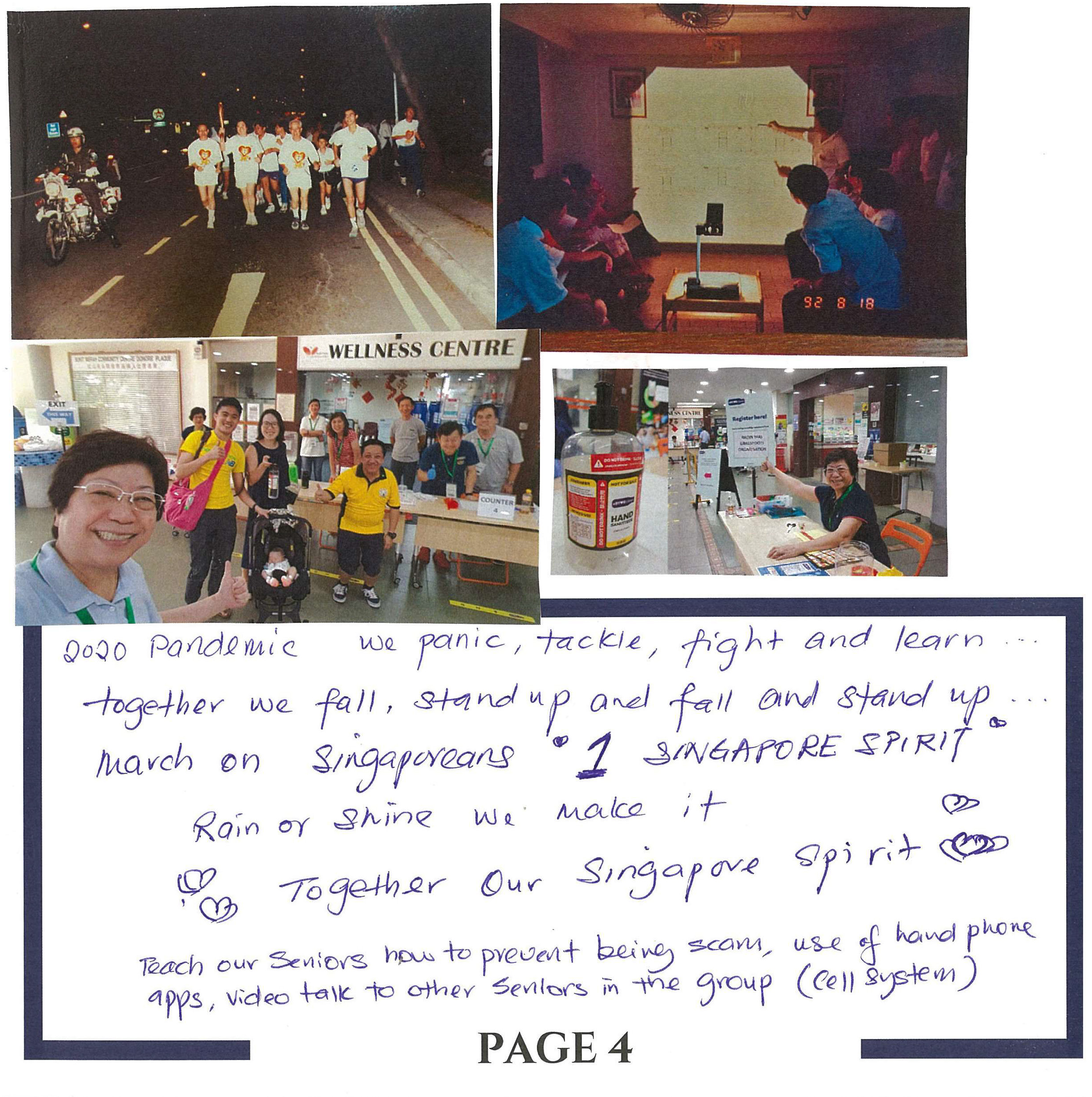 B83 - Judy Koh & Celestine Seow_007.png