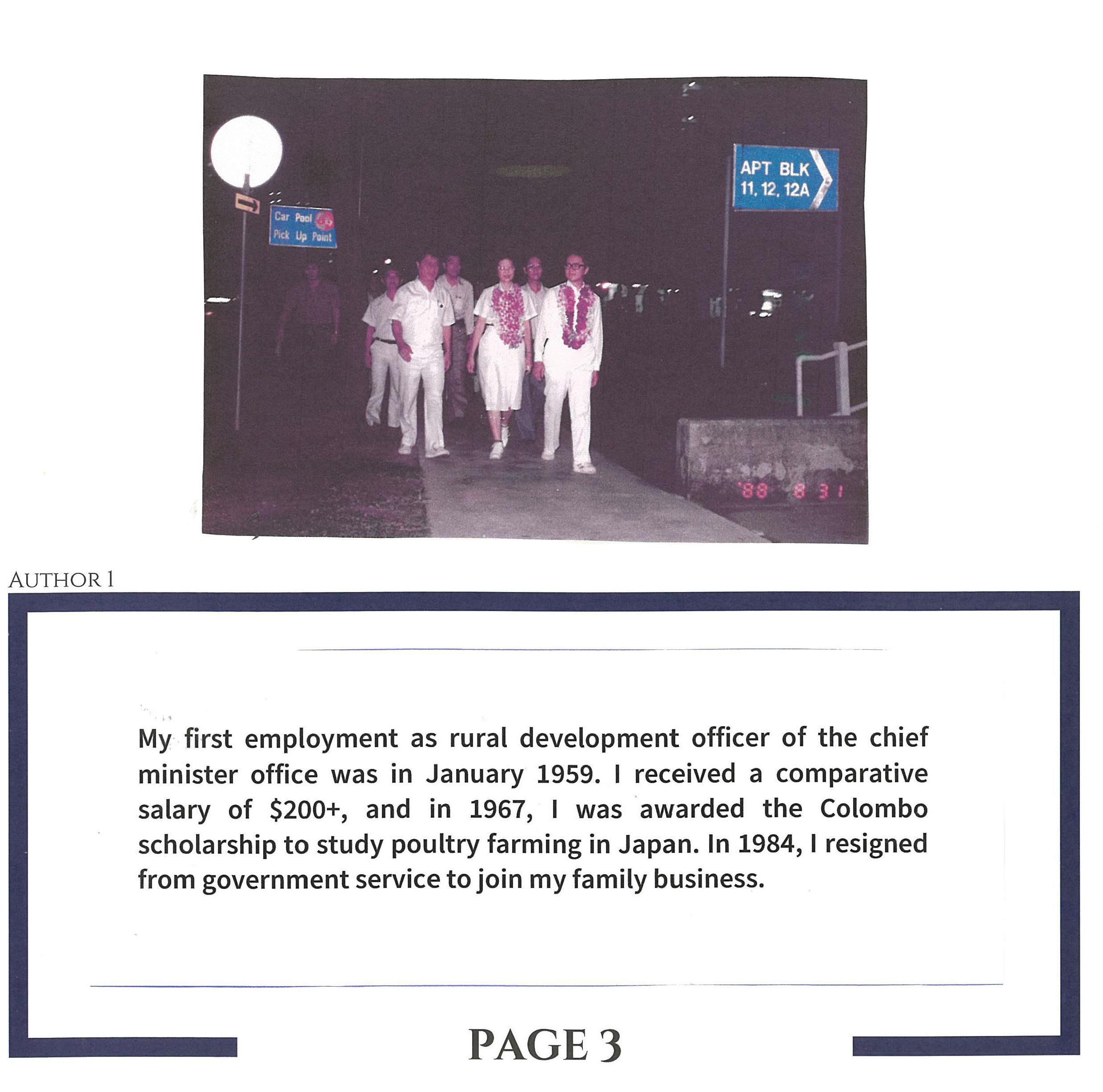 B86 - Jee Yoek Poo & Ernest Tan_006.png