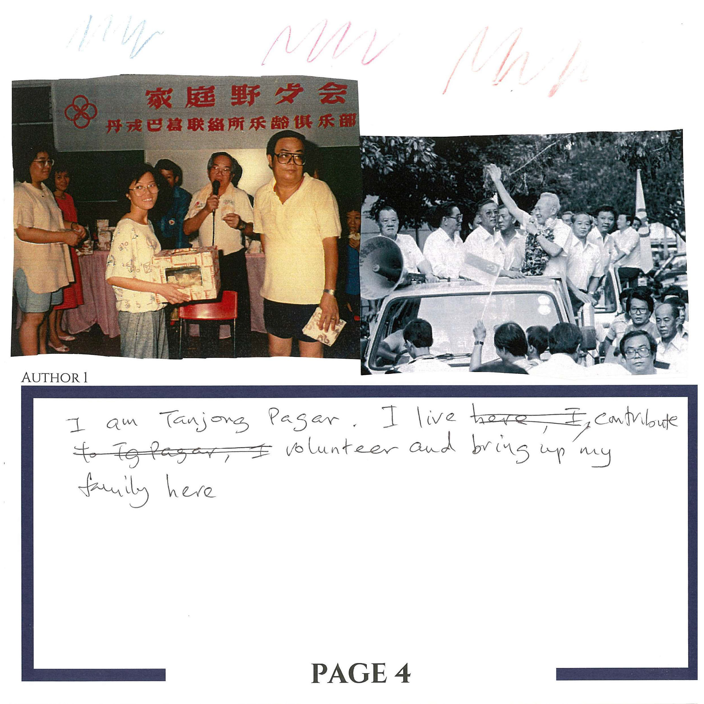 B95 - Choo Wye Foo & Prajwala_007.png